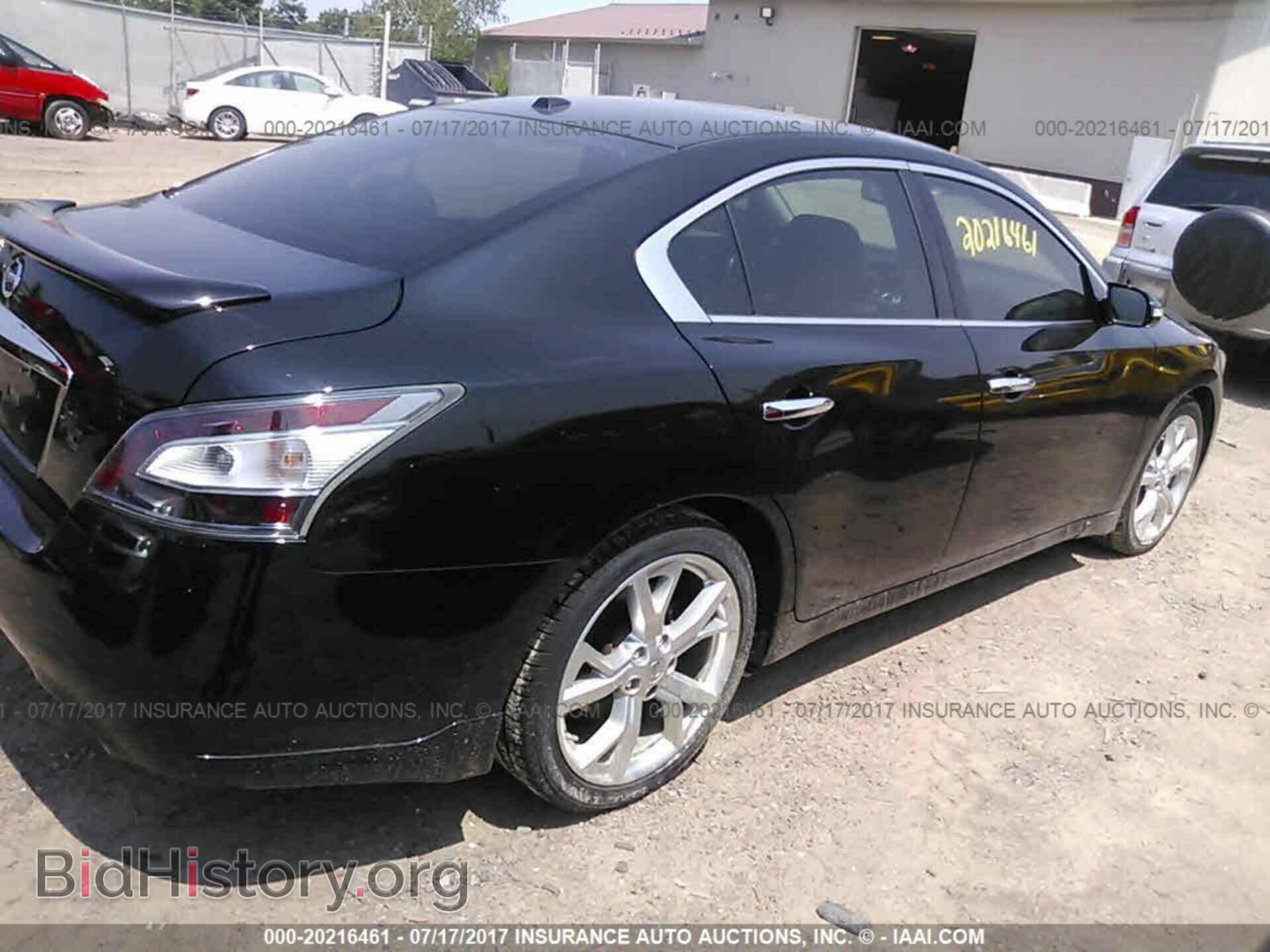 2012 Nissan Maxima - VIN: 1N4AA5AP8CC814027 - Фото 4