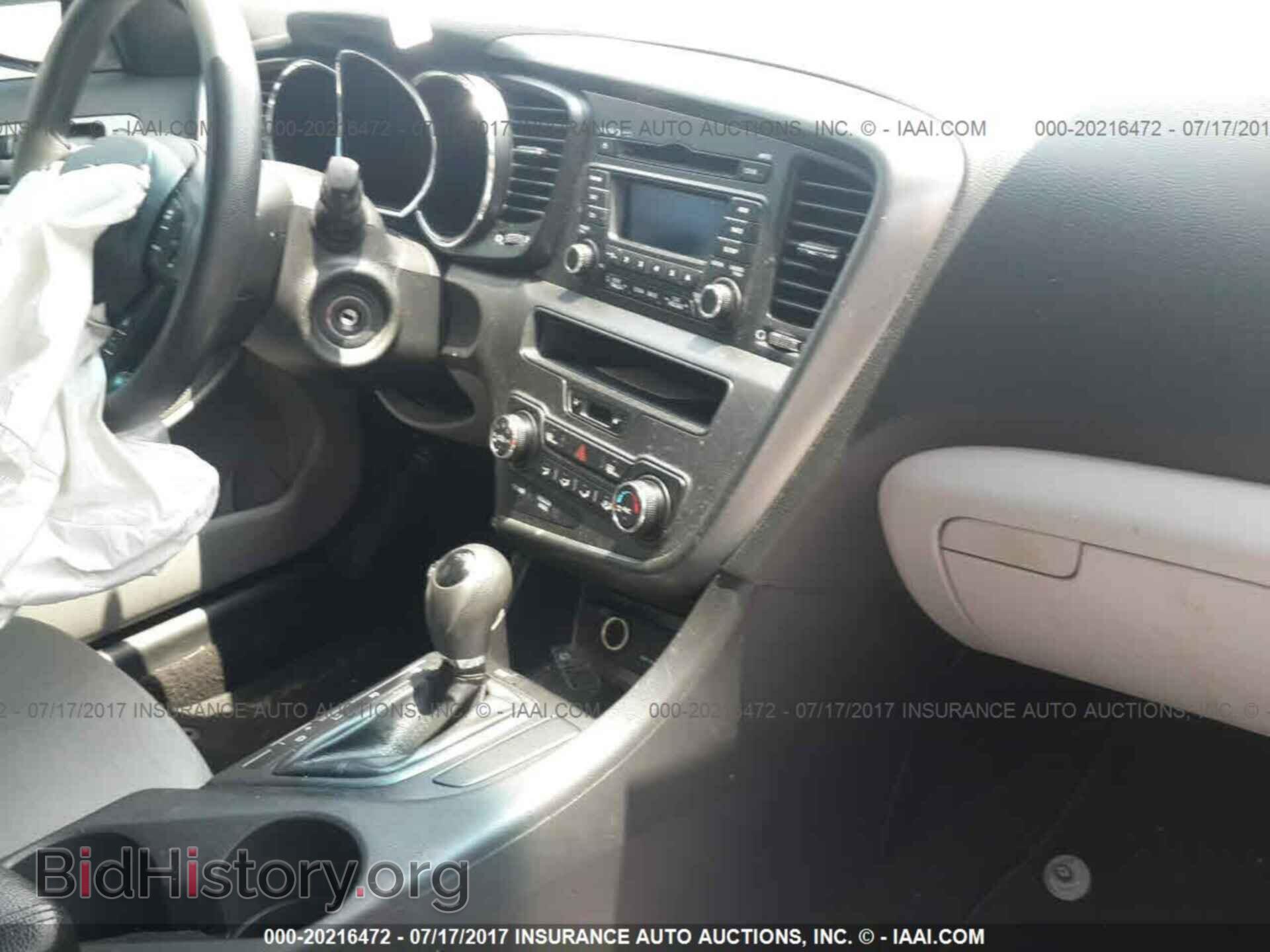 2013 Kia Optima - VIN: KNAGM4A72D5392426 - Photo 5
