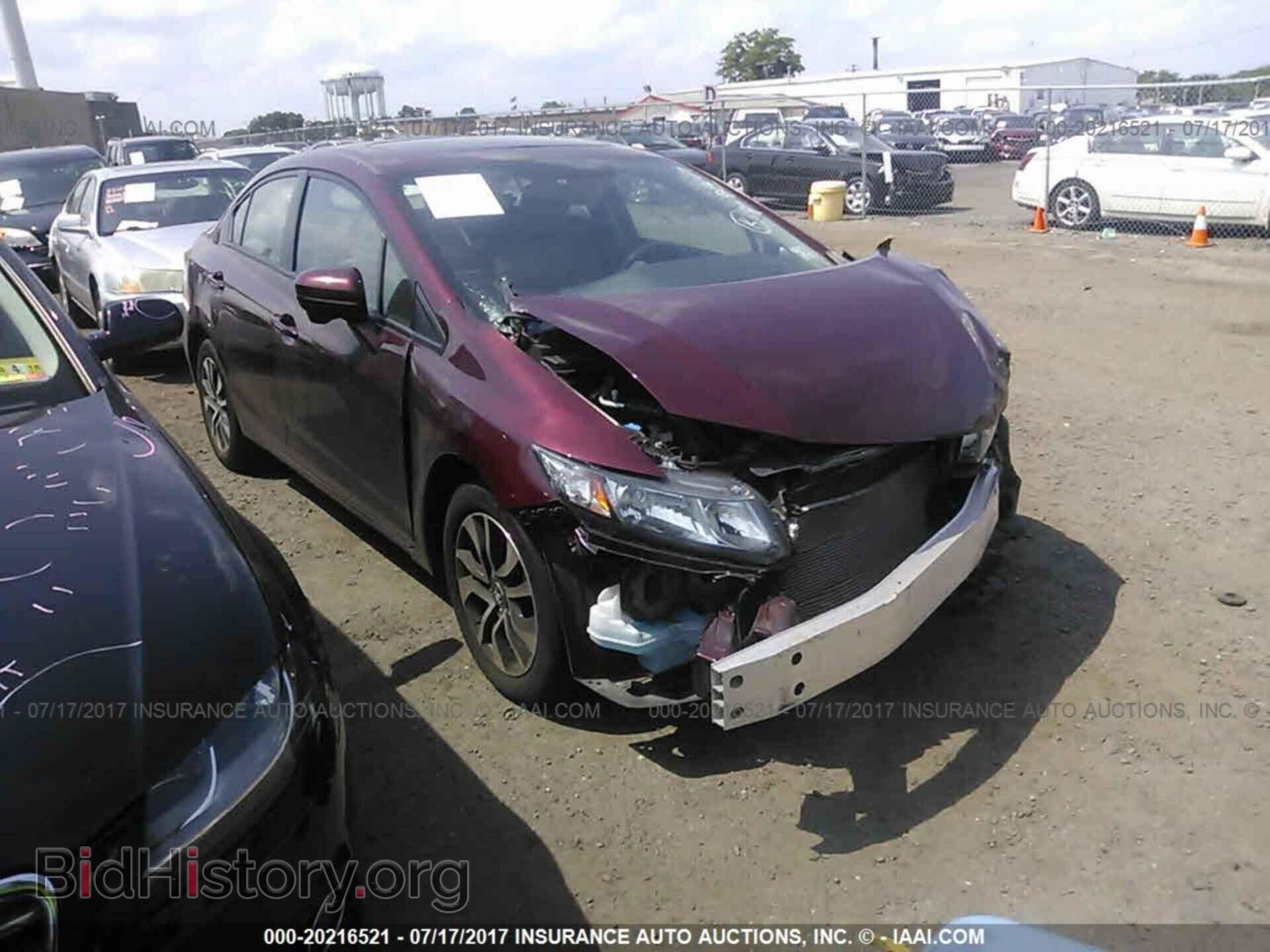 Фотография 2HGFB2F84EH552473 - Honda Civic 2014