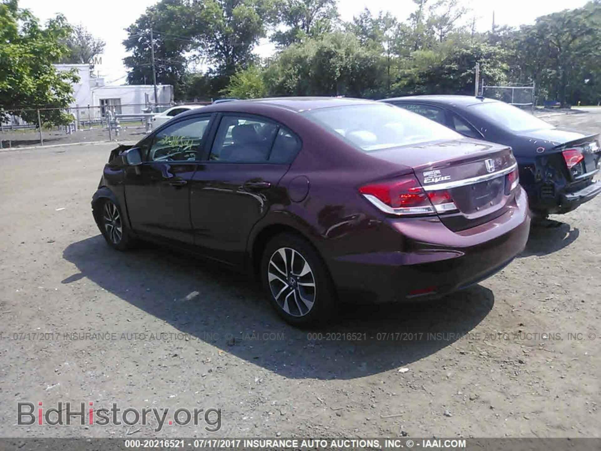 2014 Honda Civic - VIN: 2HGFB2F84EH552473 - Photo 3