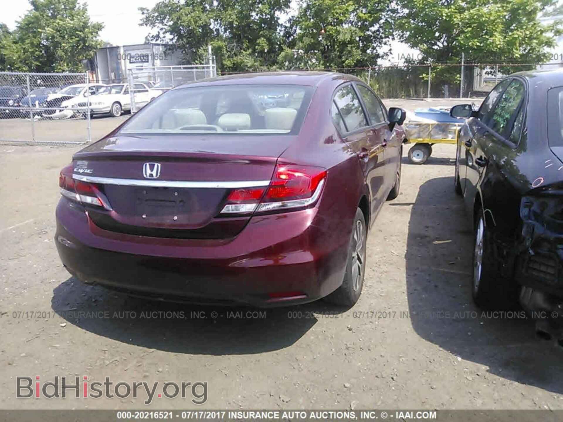 2014 Honda Civic - VIN: 2HGFB2F84EH552473 - Photo 4