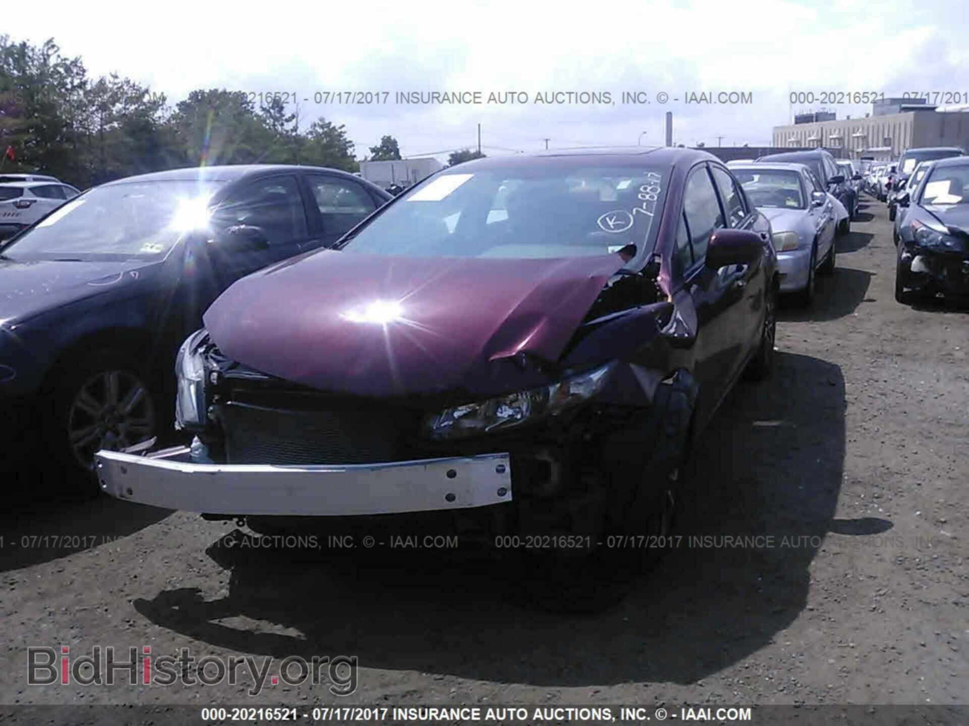 2014 Honda Civic - VIN: 2HGFB2F84EH552473 - Photo 6