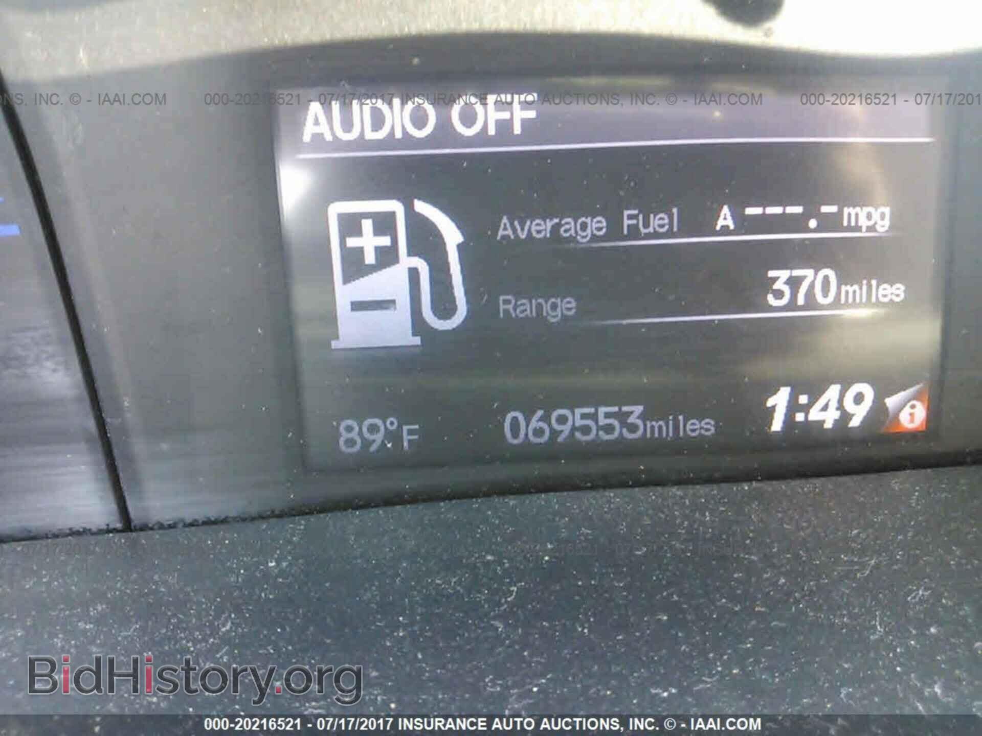 2014 Honda Civic - VIN: 2HGFB2F84EH552473 - Photo 7