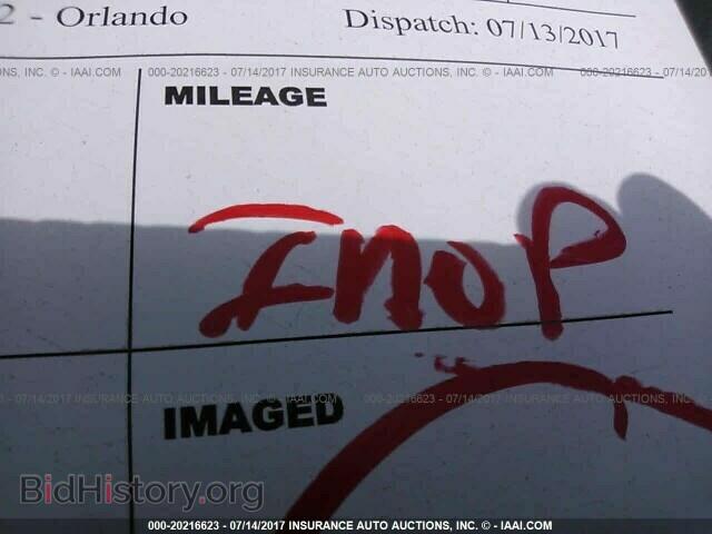 2013 Toyota Corolla - VIN: 2T1BU4EE8DC945878 - Фото 7