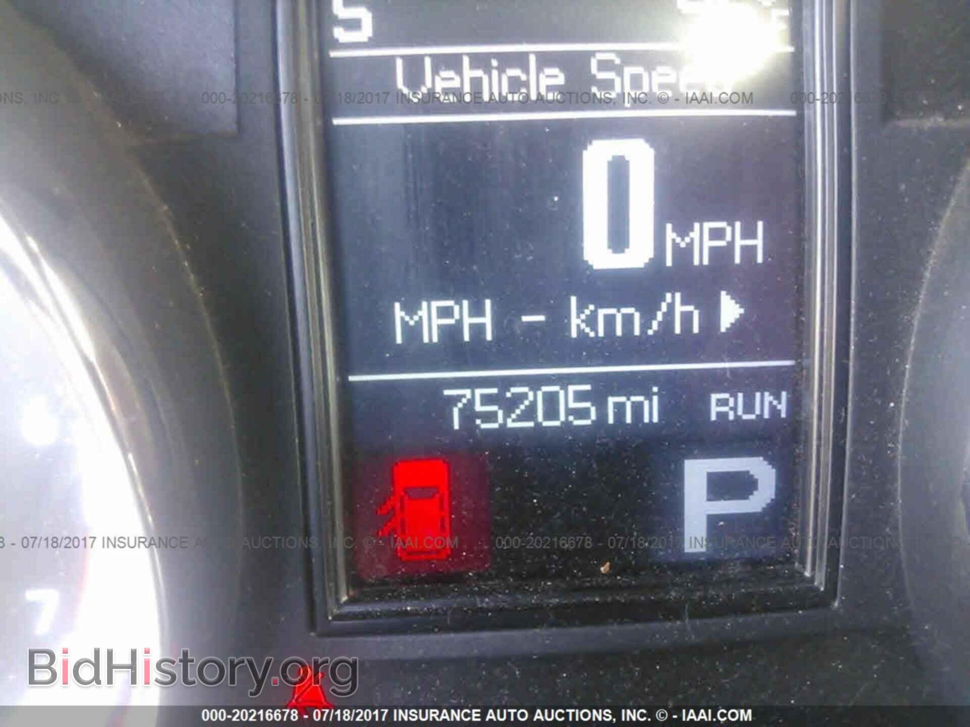 2011 Dodge Durango - VIN: 1D4RE2GG6BC700181 - Фото 7