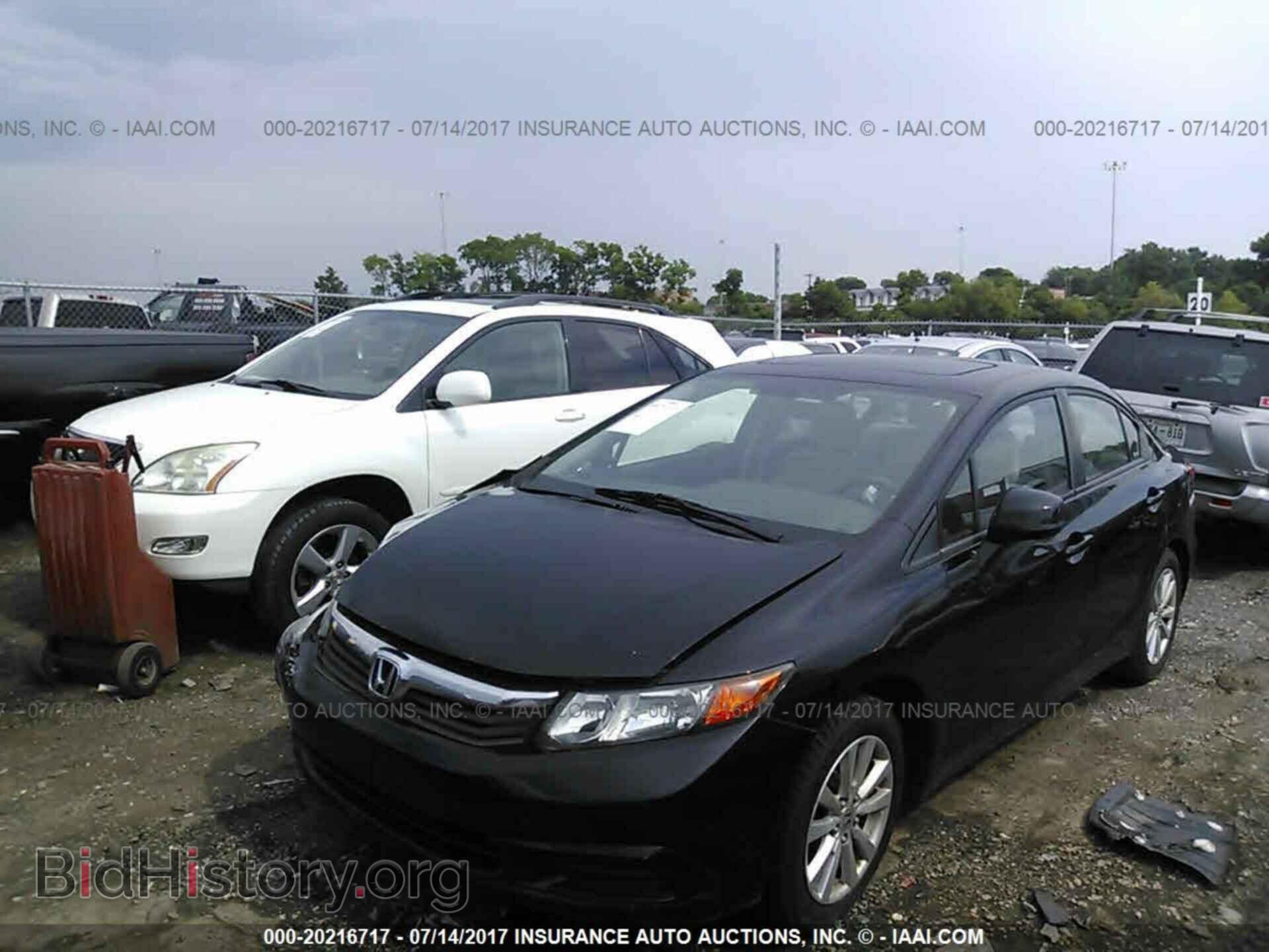 2012 Honda Civic - VIN: 19XFB2F84CE009373 - Фото 2