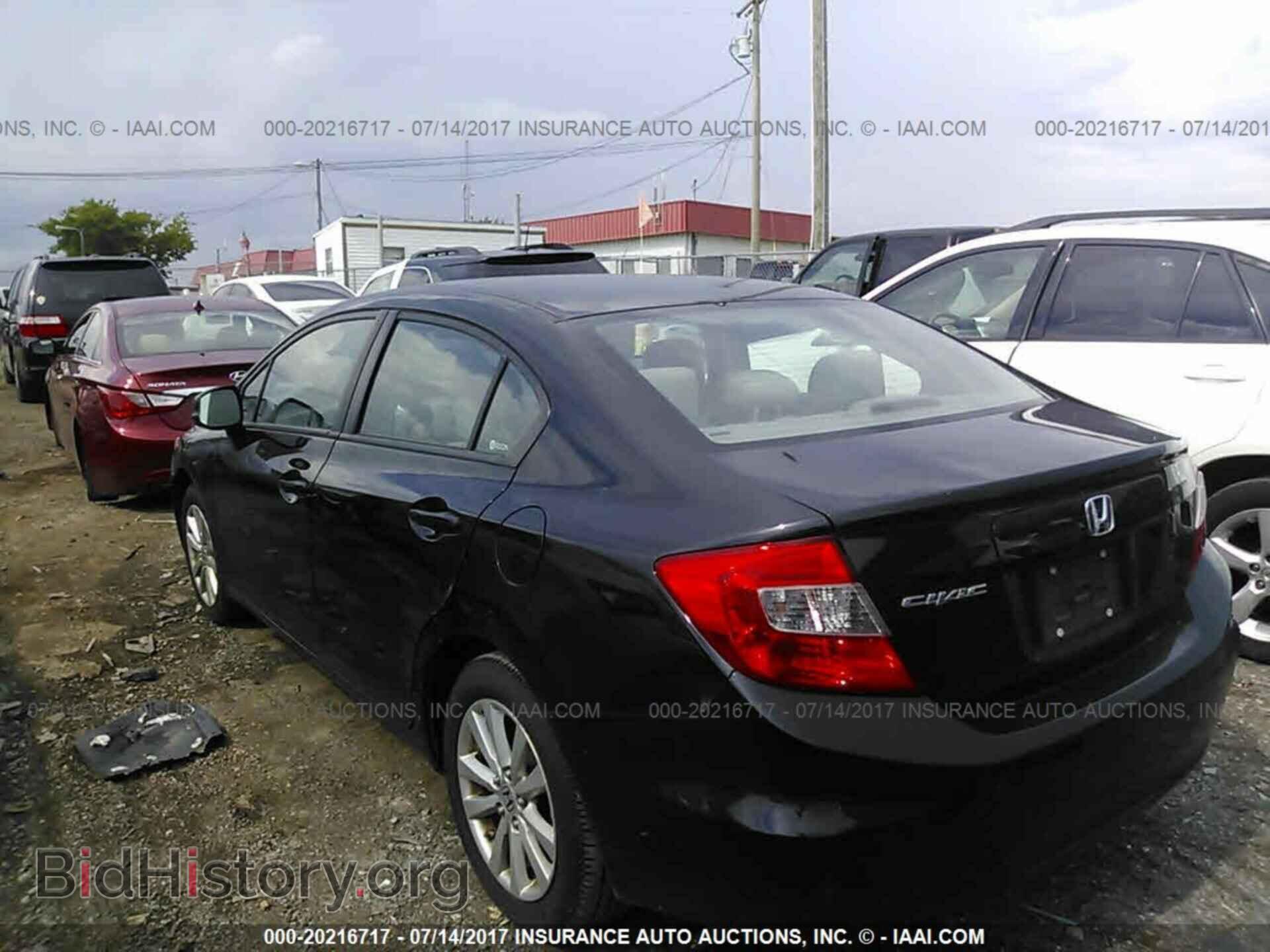 2012 Honda Civic - VIN: 19XFB2F84CE009373 - Фото 3