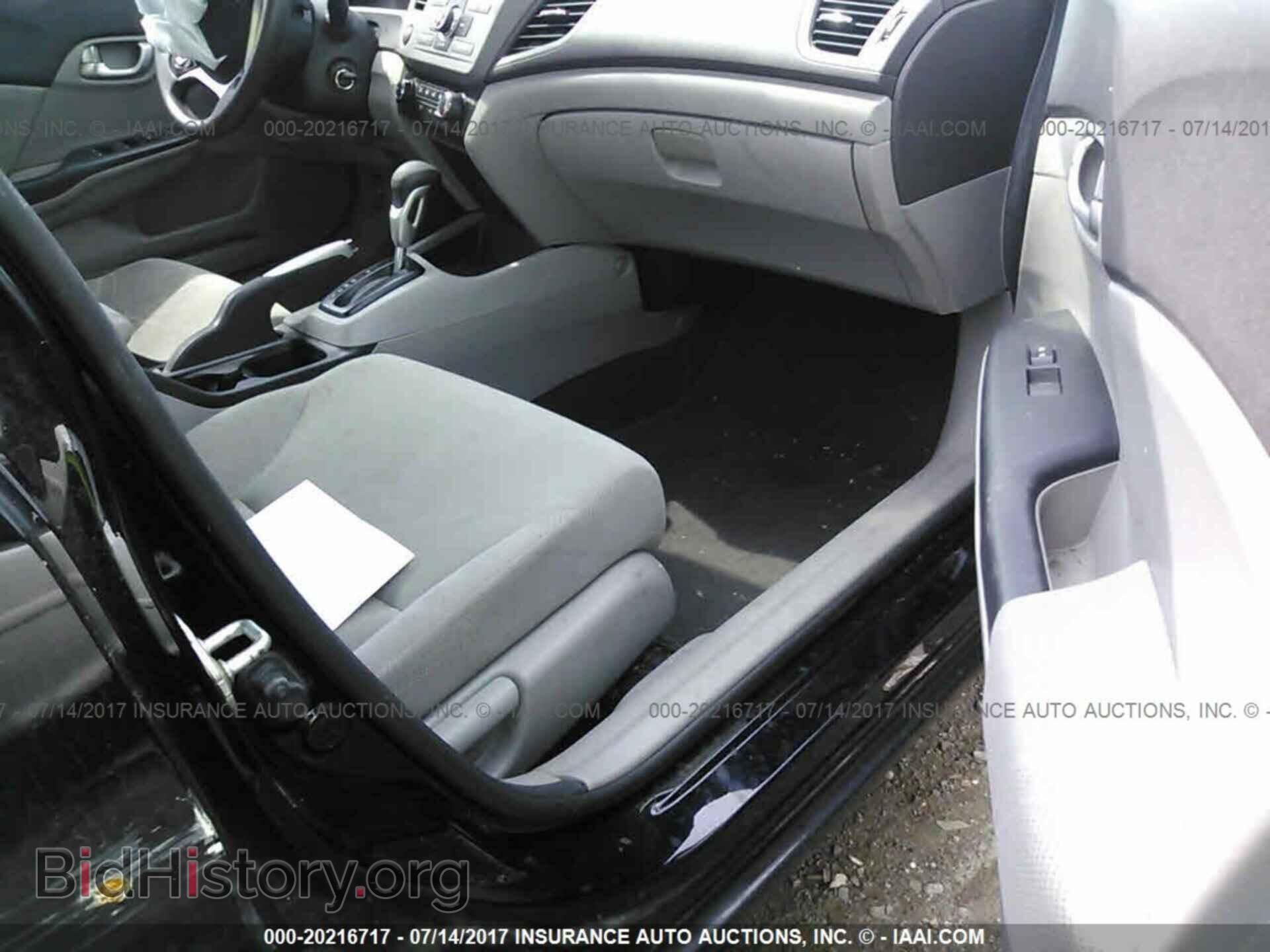 2012 Honda Civic - VIN: 19XFB2F84CE009373 - Фото 5