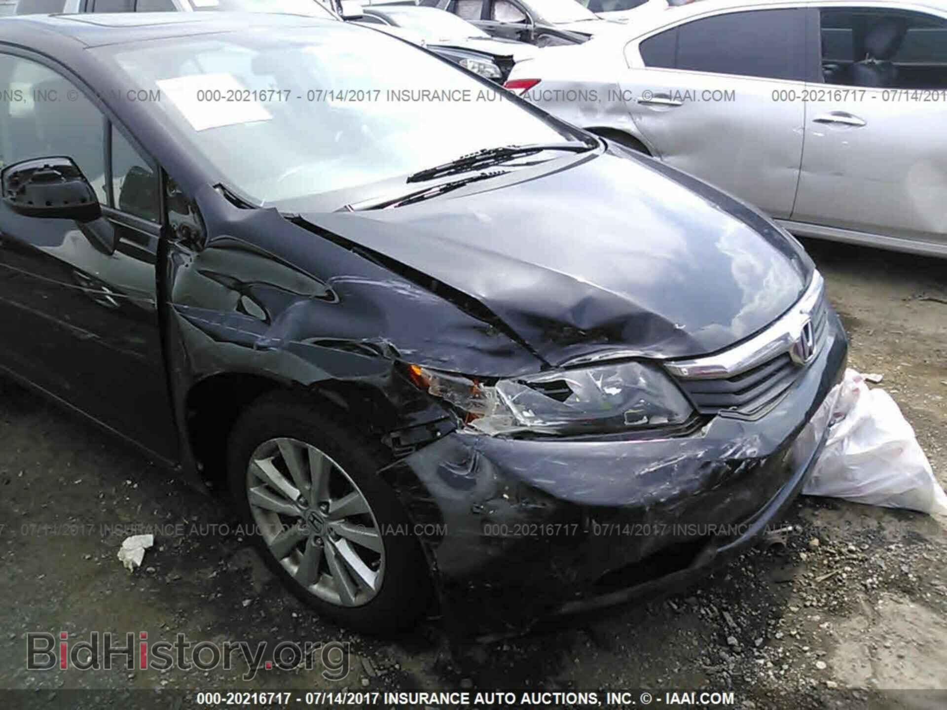 2012 Honda Civic - VIN: 19XFB2F84CE009373 - Фото 6