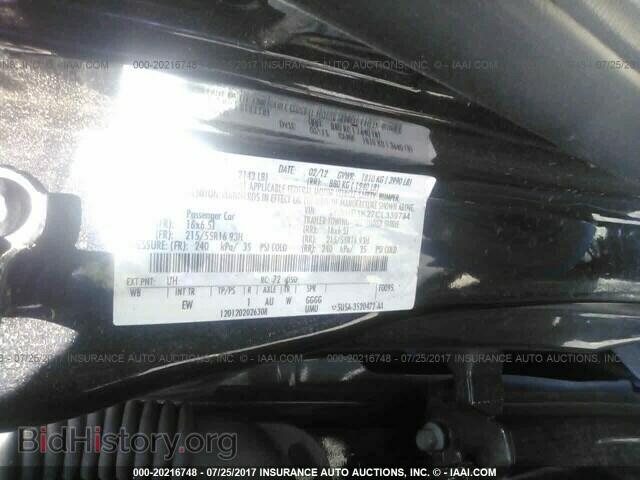 2012 Ford Focus - VIN: 1FAHP3K27CL339734 - Photo 9