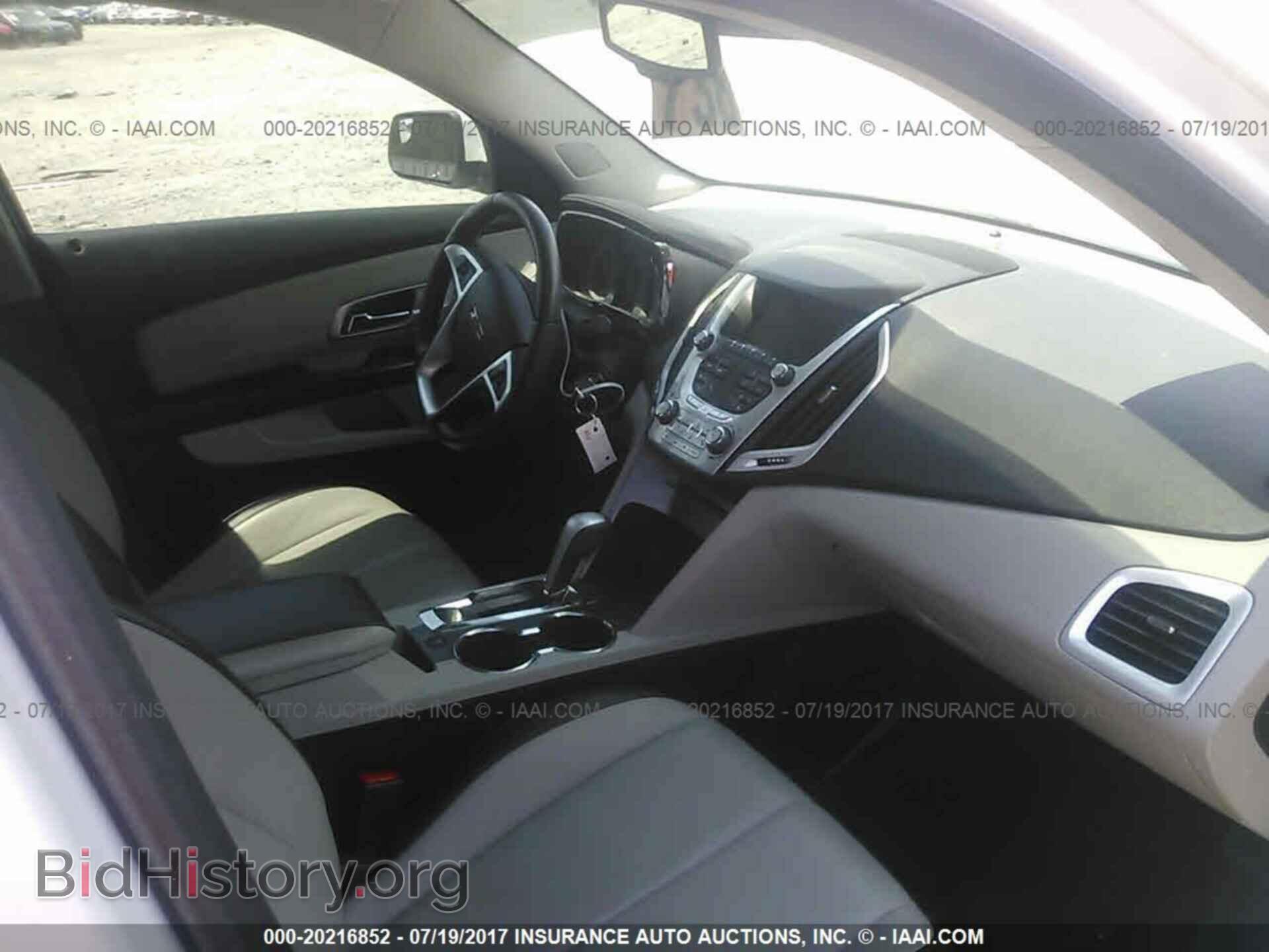 2014 Gmc Terrain - VIN: 2GKALSEK0E6112141 - Фото 5