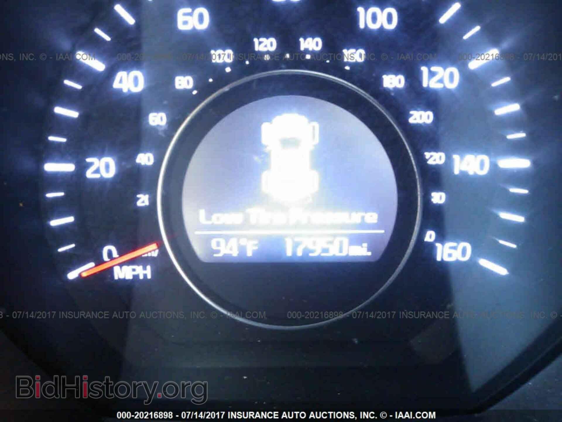 2015 Kia Optima - VIN: 5XXGM4A71FG513626 - Фото 7