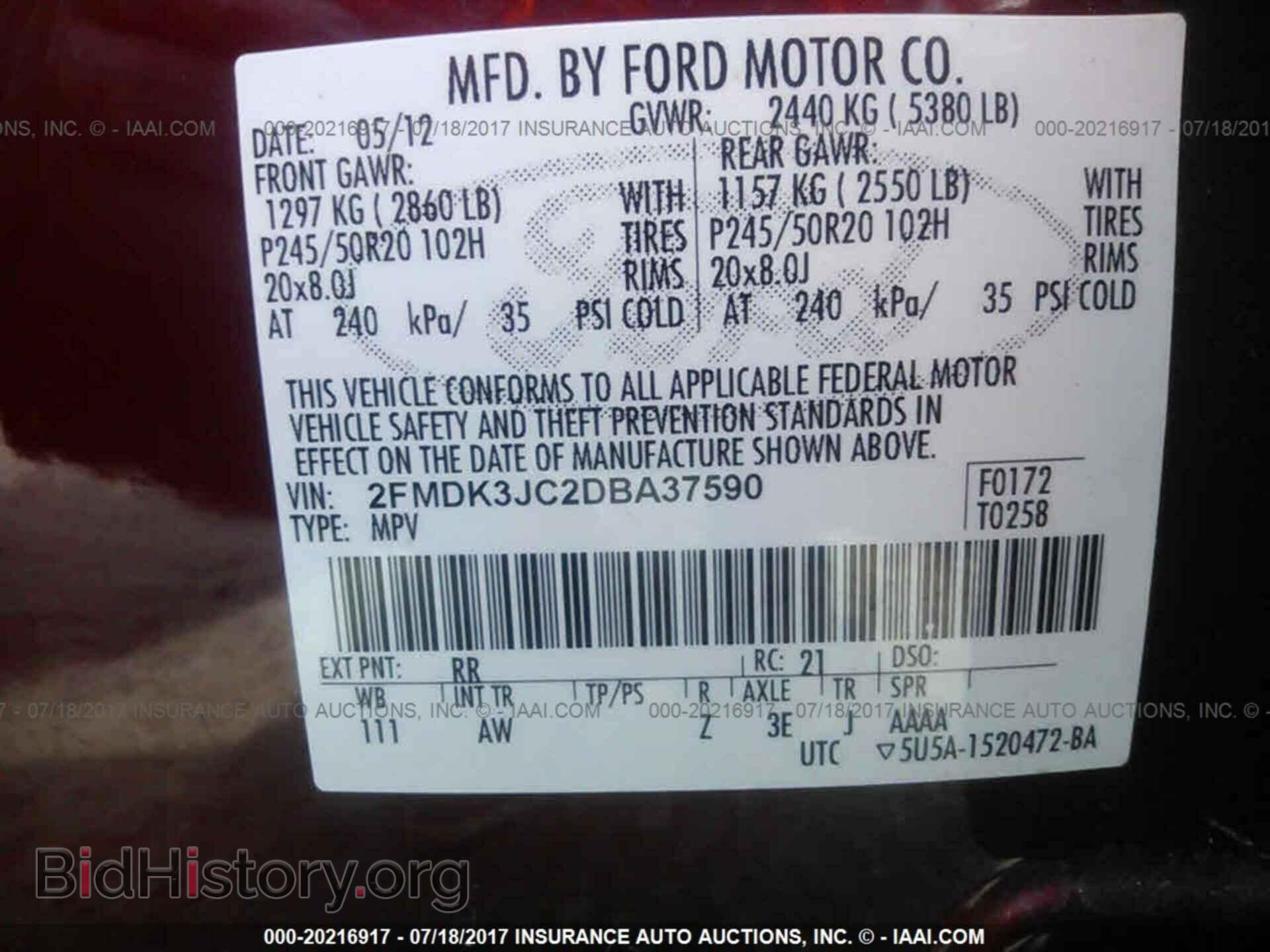 2013 Ford Edge - VIN: 2FMDK3JC2DBA37590 - Photo 9