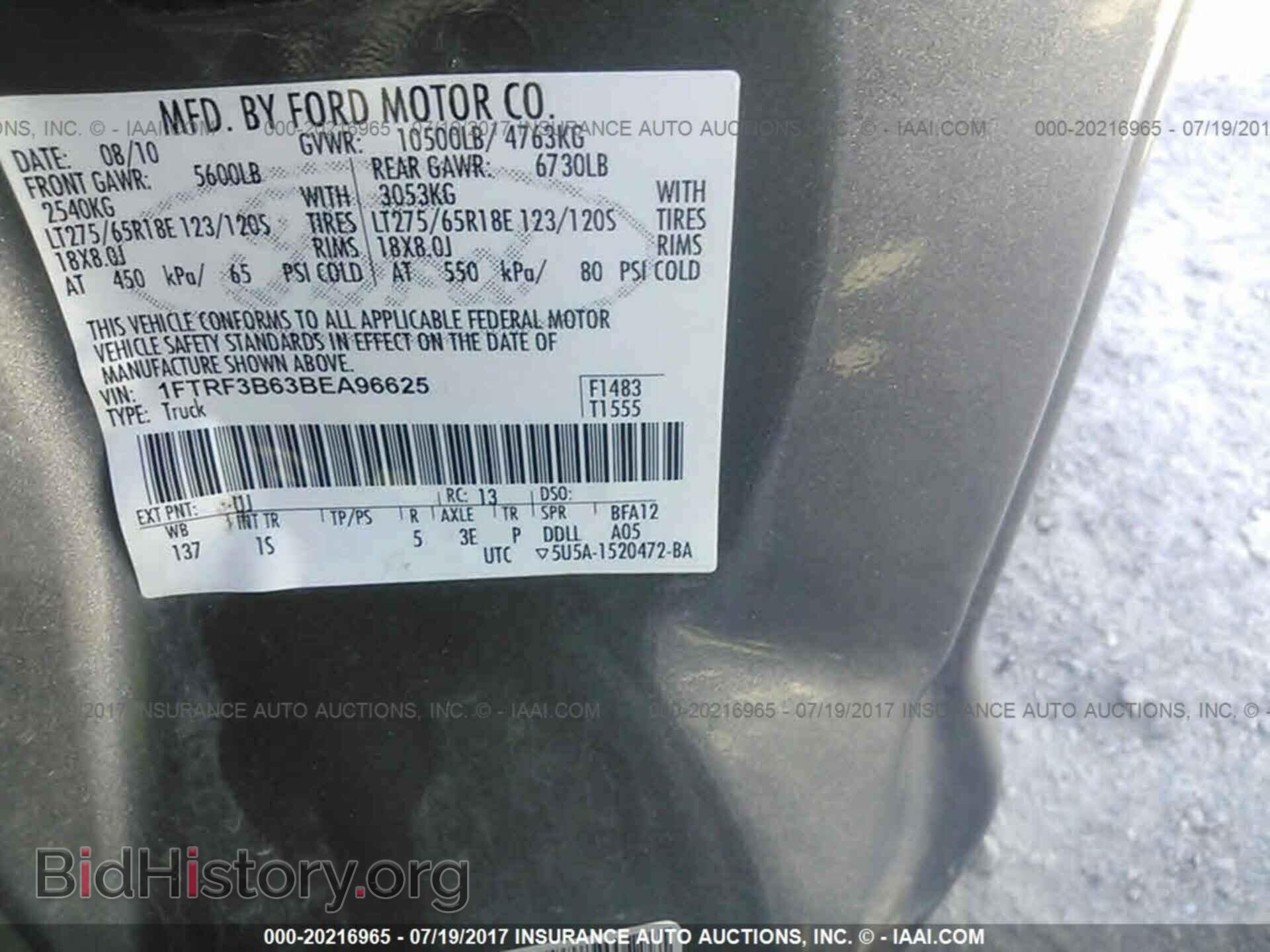 2011 Ford F350 - VIN: 1FTRF3B63BEA96625 - Фото 9