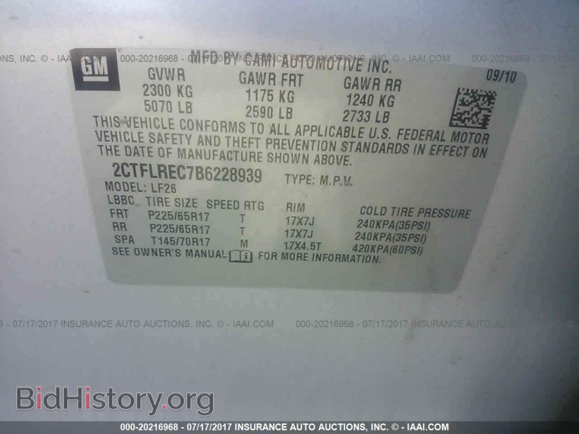 2011 Gmc Terrain - VIN: 2CTFLREC7B6228939 - Photo 9