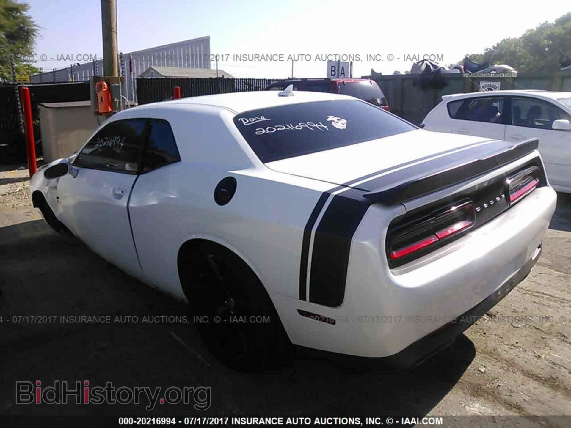2015 Dodge Challenger - VIN: 2C3CDZFJ9FH739978 - Photo 3