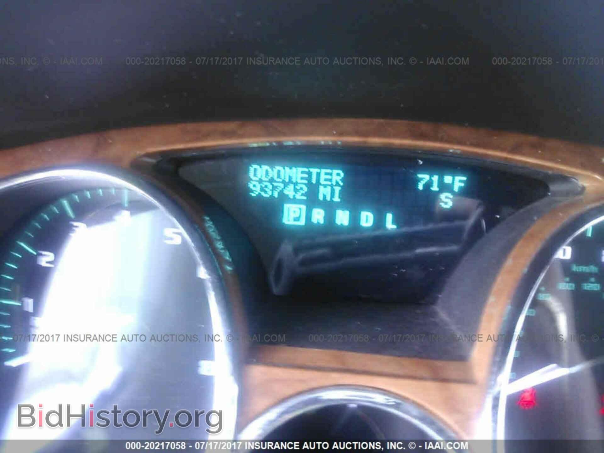 2011 Buick Enclave - VIN: 5GAKRAED9BJ256863 - Фото 7