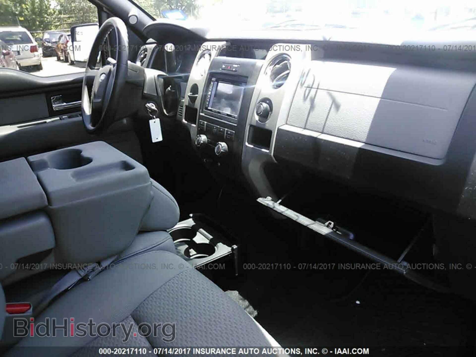 2012 Ford F150 - VIN: 1FTEW1CM4CKD05115 - Photo 5