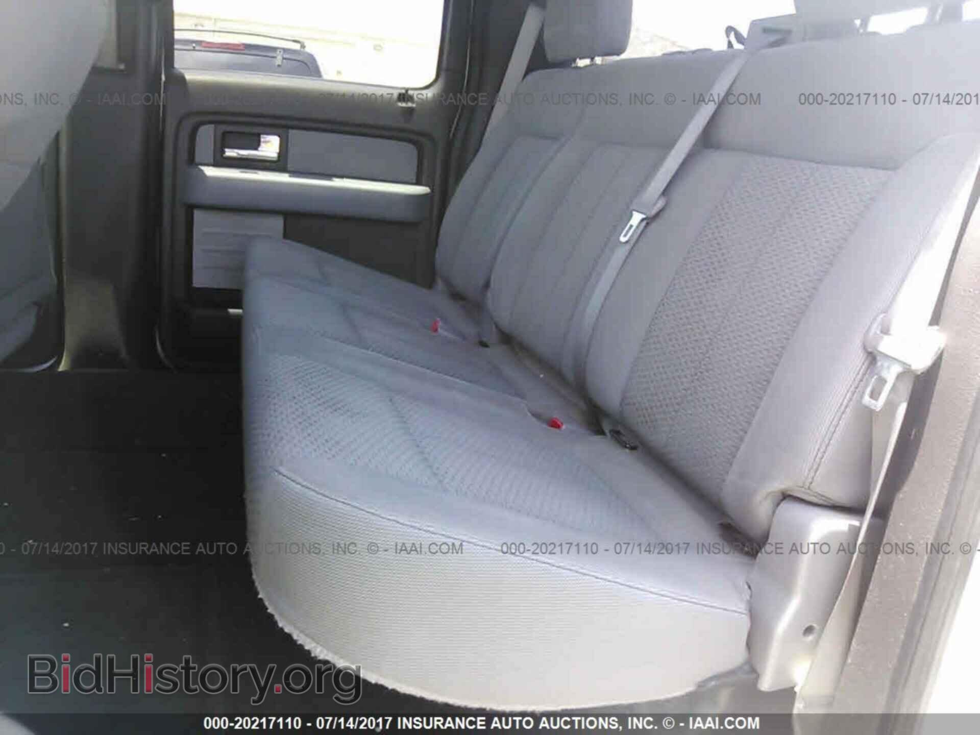 2012 Ford F150 - VIN: 1FTEW1CM4CKD05115 - Photo 8