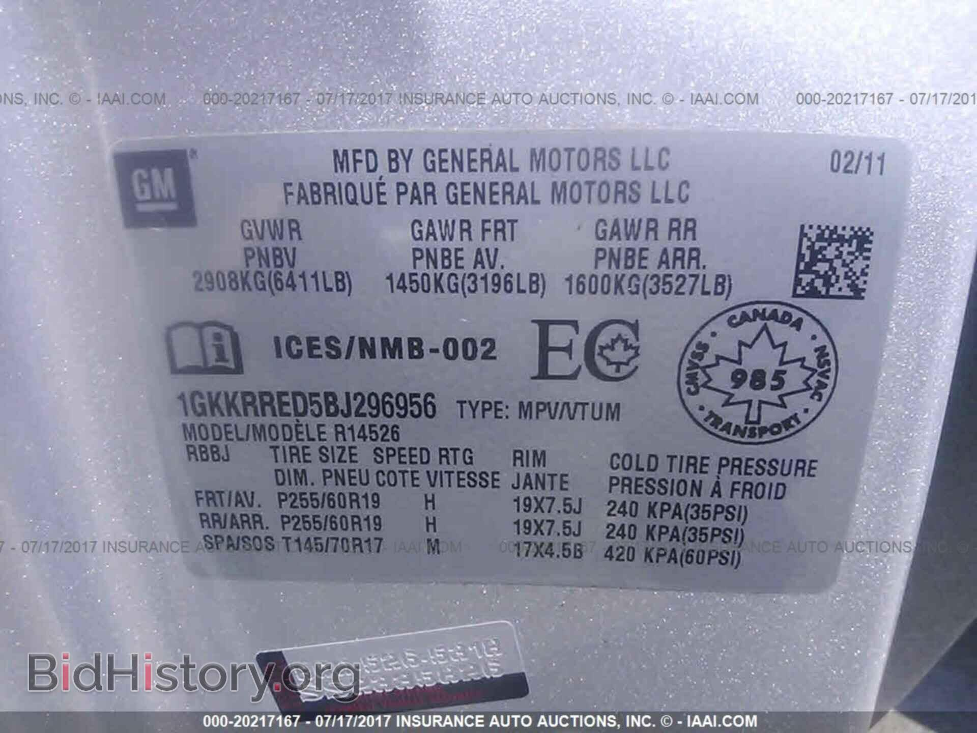 2011 Gmc Acadia - VIN: 1GKKRRED5BJ296956 - Фото 9
