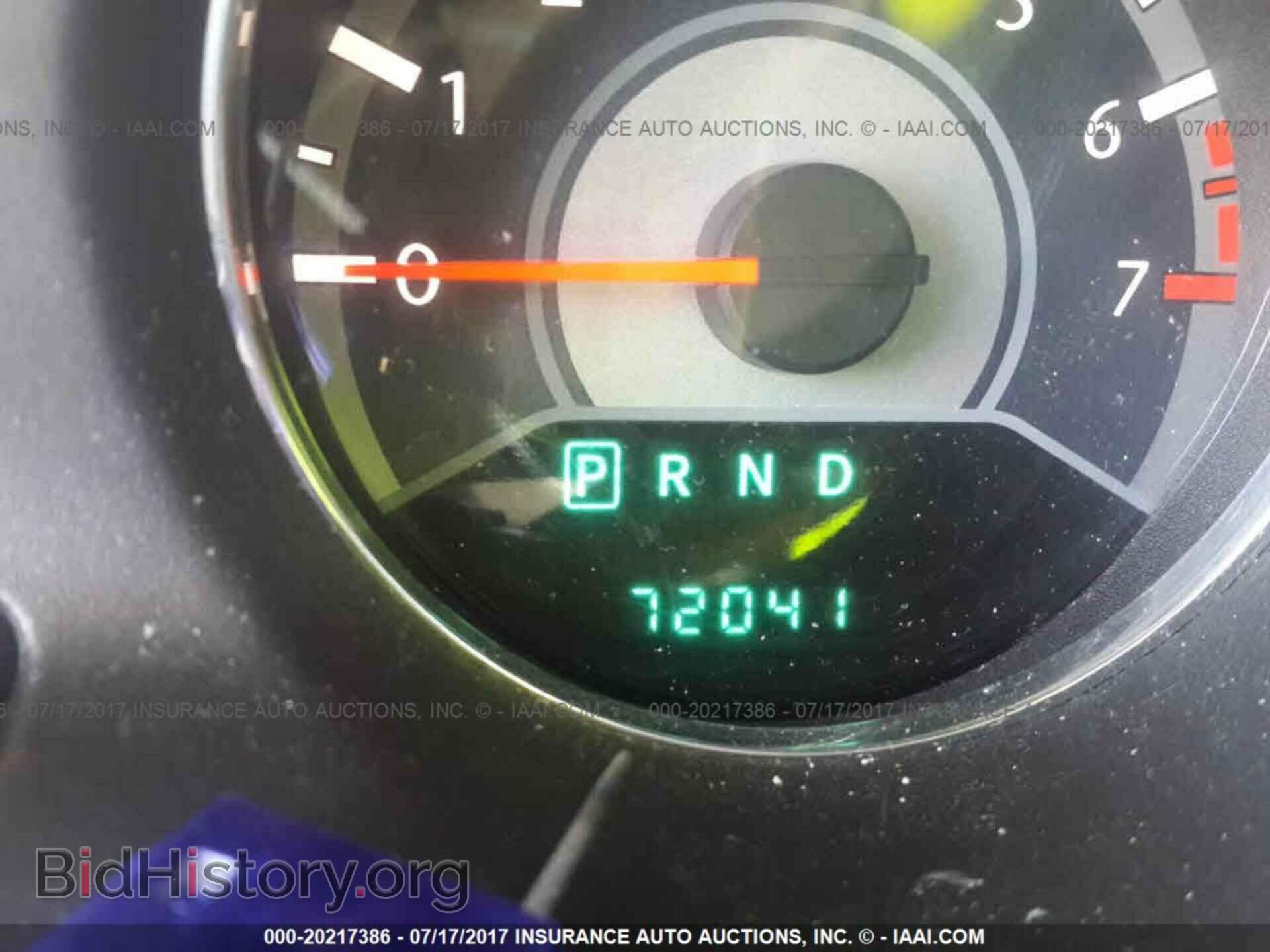 2013 Chrysler 200 - VIN: 1C3CCBBB5DN546854 - Photo 7