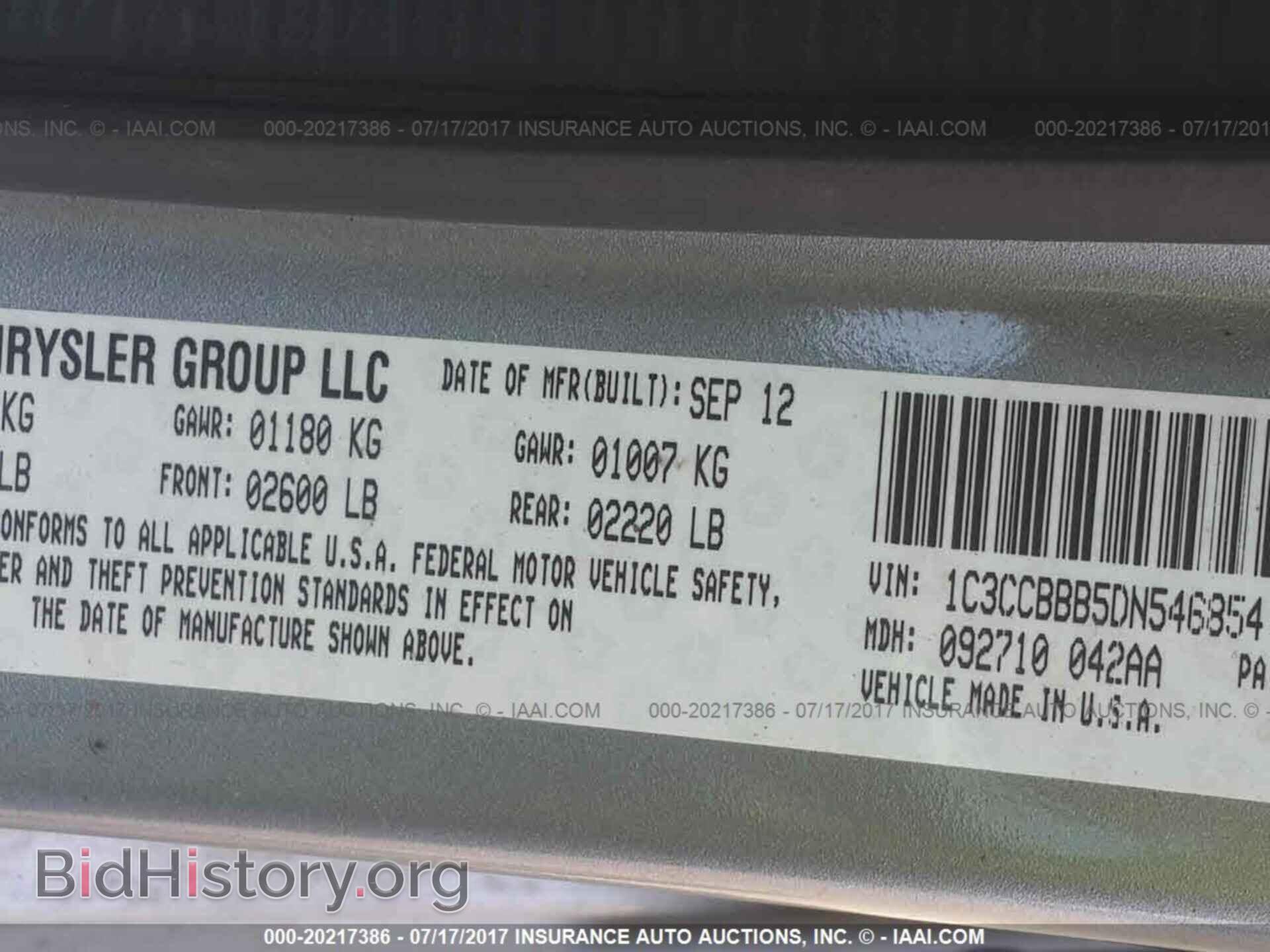 2013 Chrysler 200 - VIN: 1C3CCBBB5DN546854 - Photo 9