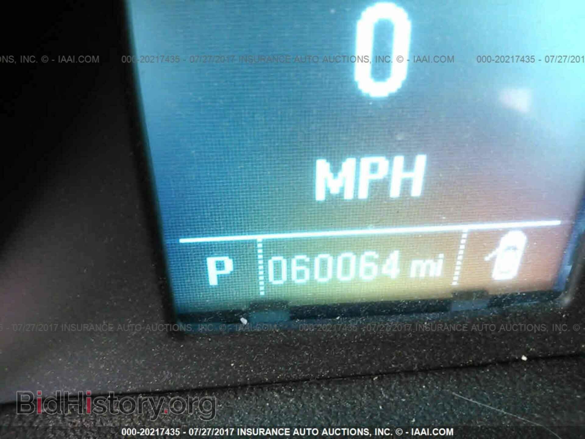 2013 Buick Verano - VIN: 1G4PP5SK2D4244233 - Photo 7