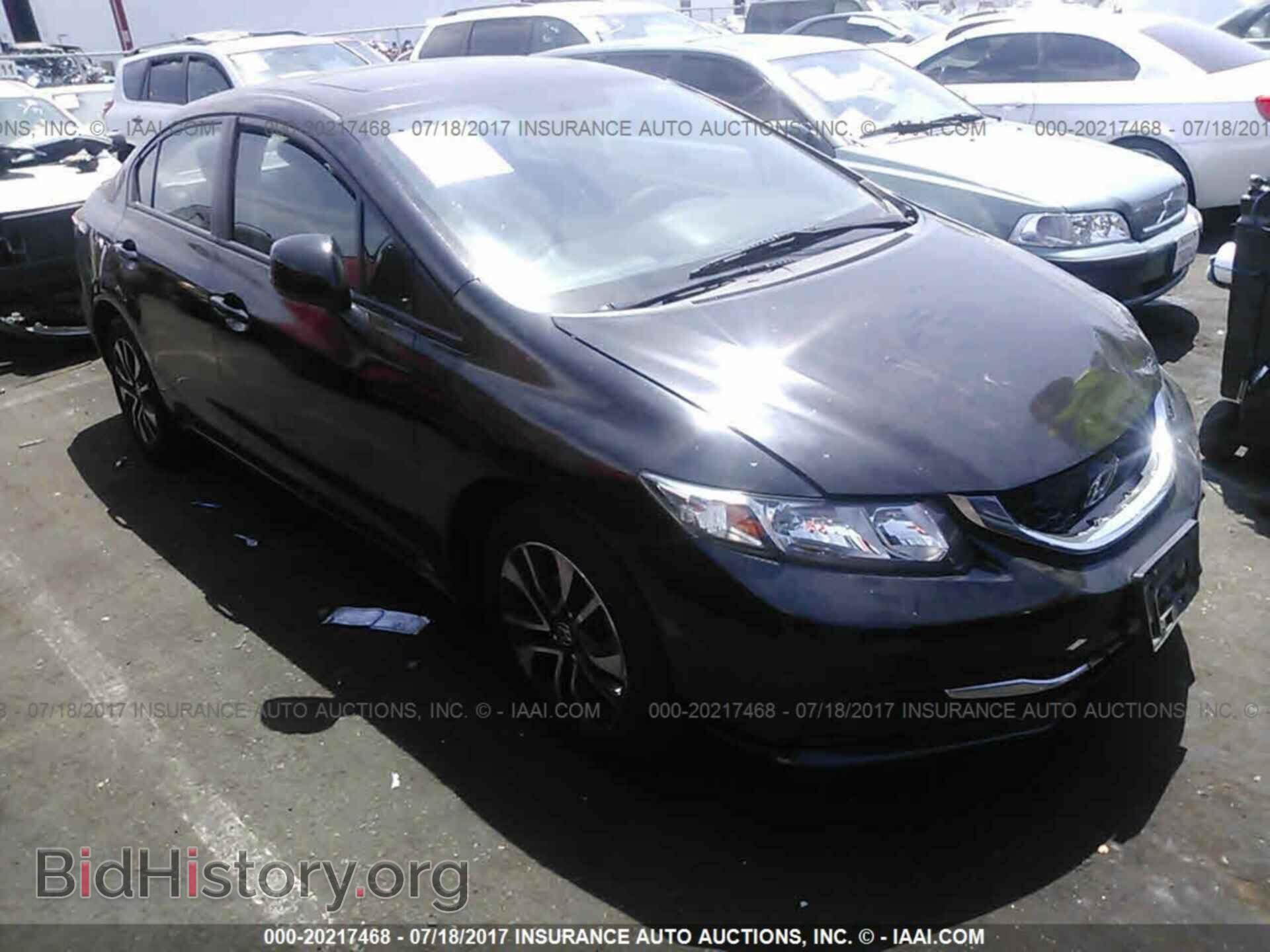 Фотография 19XFB2F87DE280848 - Honda Civic 2013