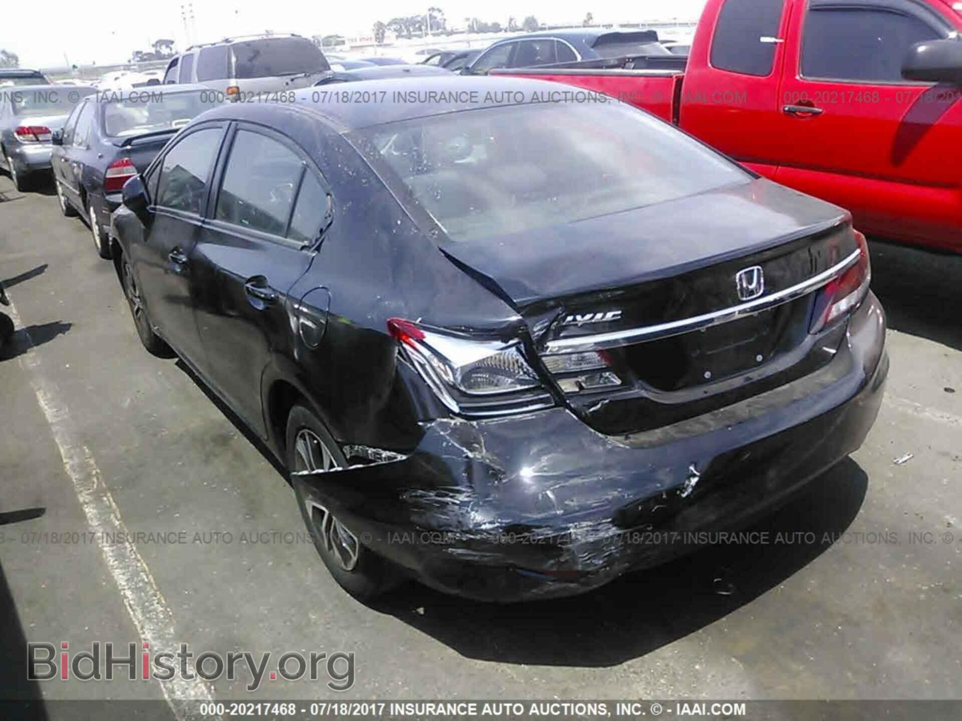 2013 Honda Civic - VIN: 19XFB2F87DE280848 - Фото 3