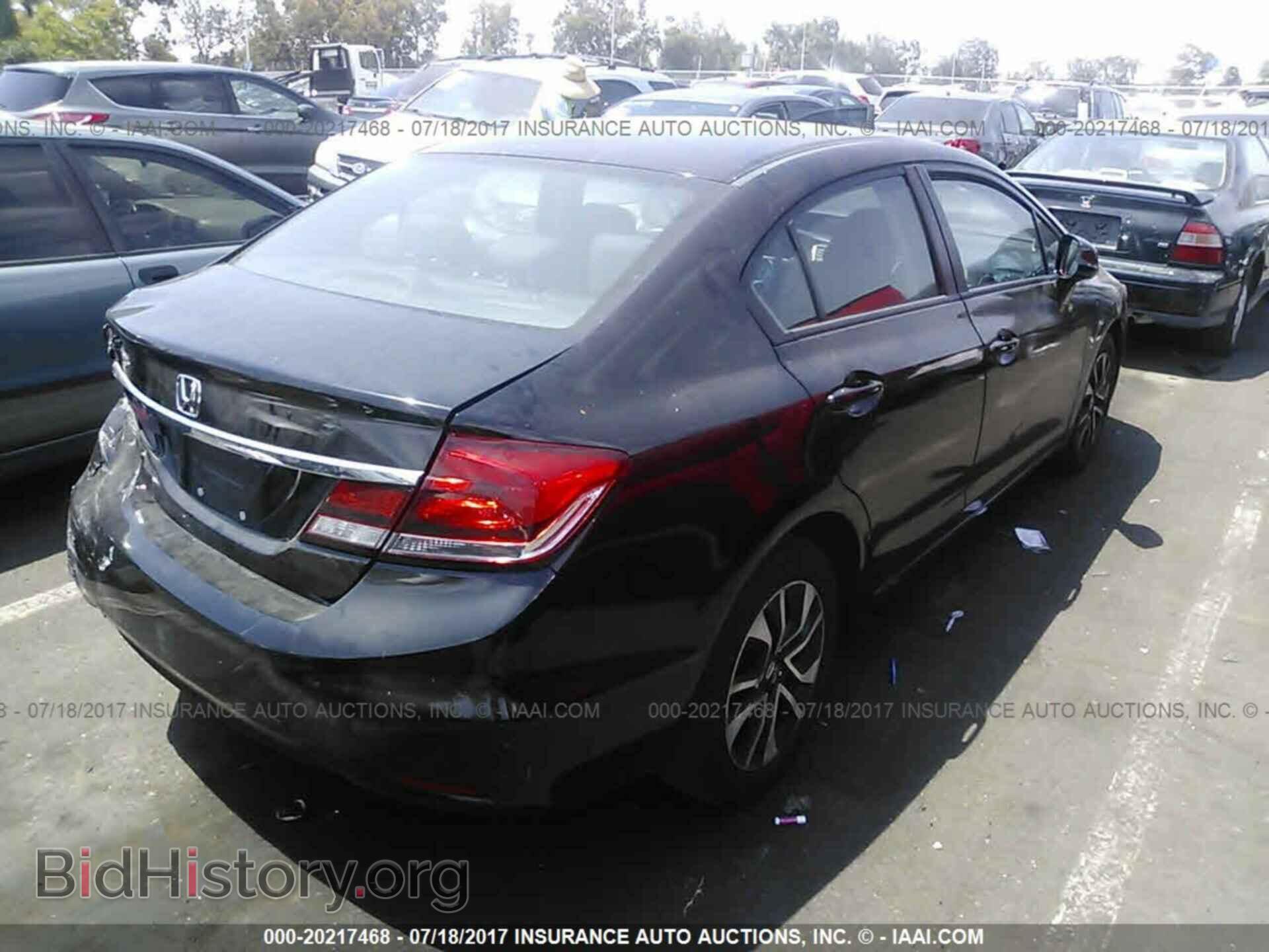 2013 Honda Civic - VIN: 19XFB2F87DE280848 - Фото 4