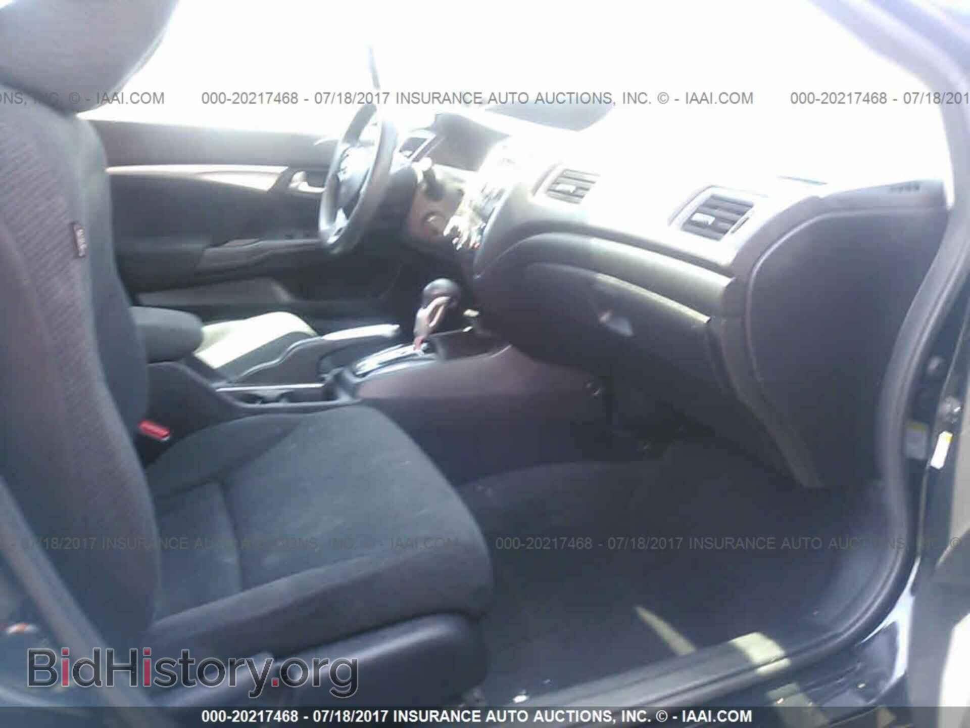 2013 Honda Civic - VIN: 19XFB2F87DE280848 - Фото 5