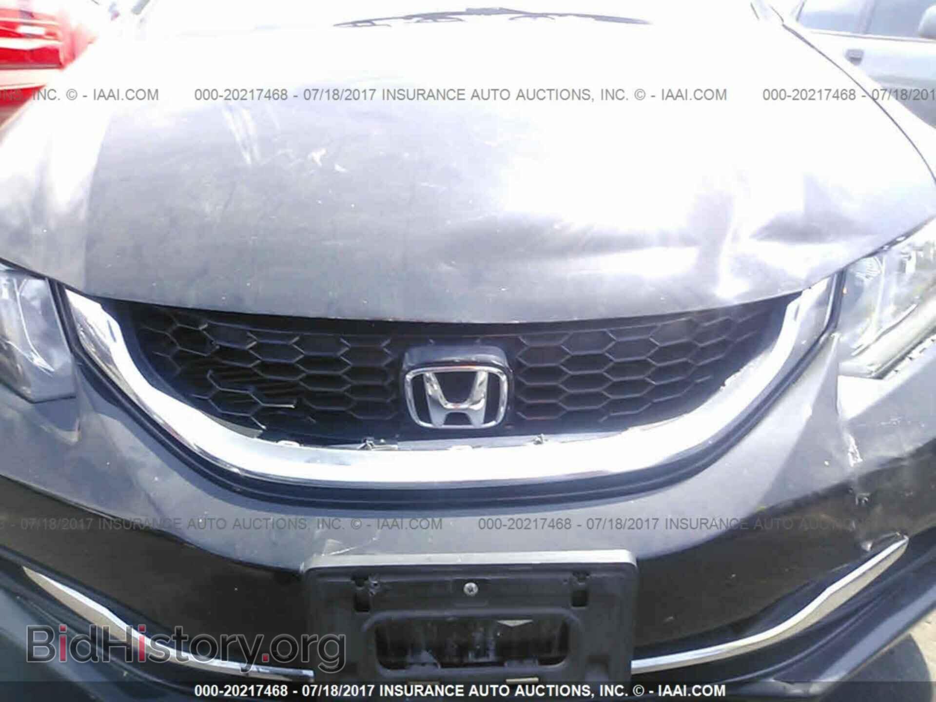 2013 Honda Civic - VIN: 19XFB2F87DE280848 - Фото 6