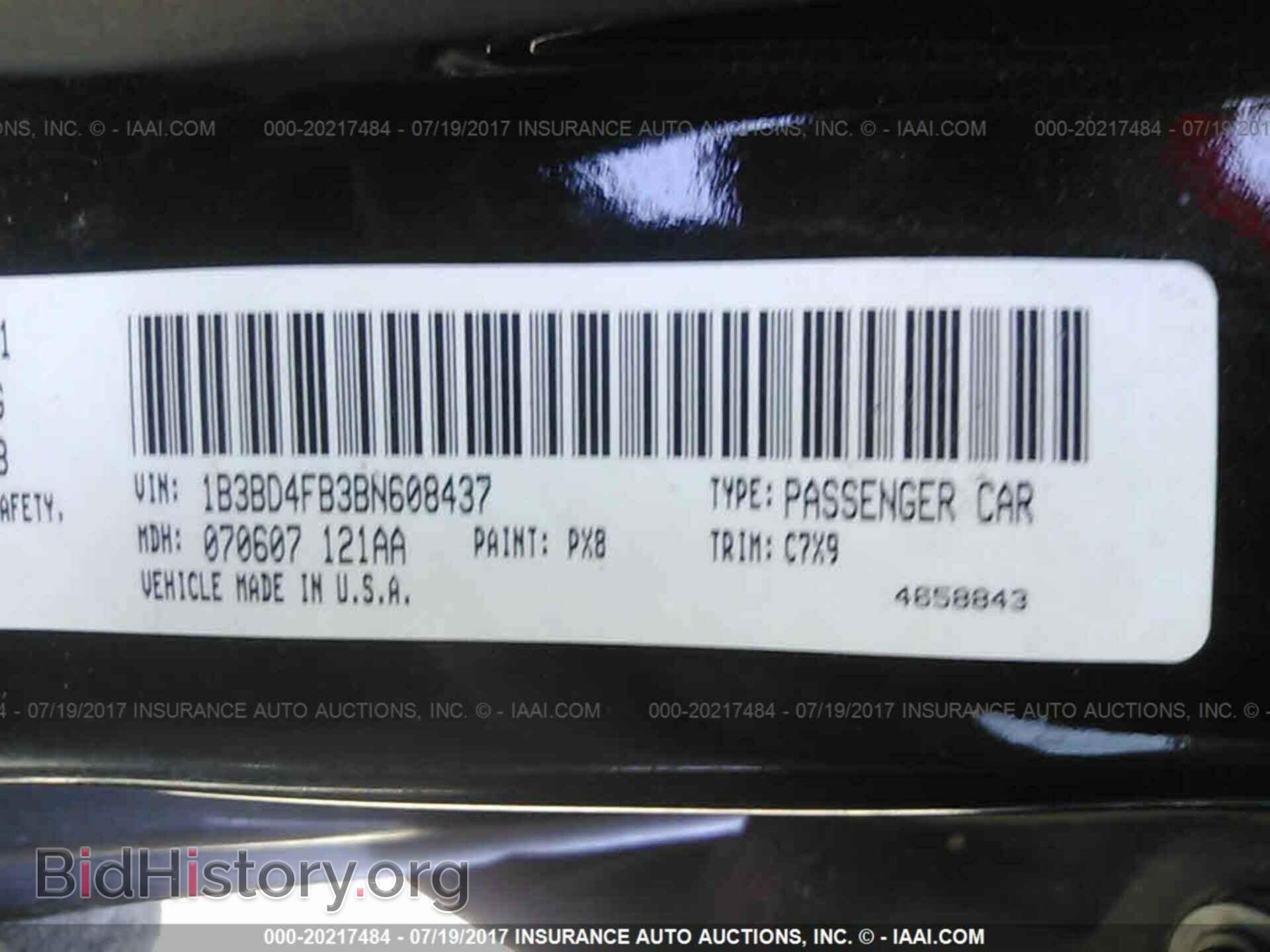 2011 Dodge Avenger - VIN: 1B3BD4FB3BN608437 - Фото 9