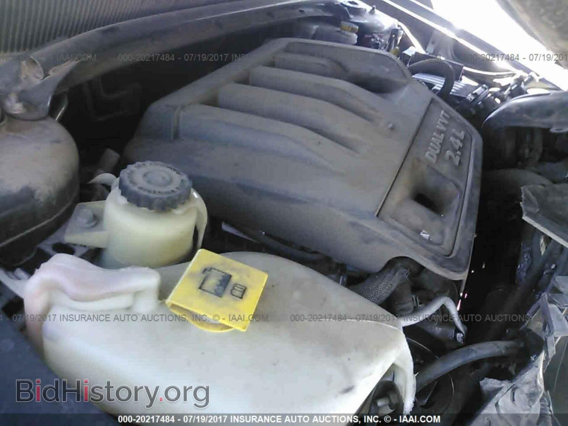 2011 Dodge Avenger - VIN: 1B3BD4FB3BN608437 - Фото 10