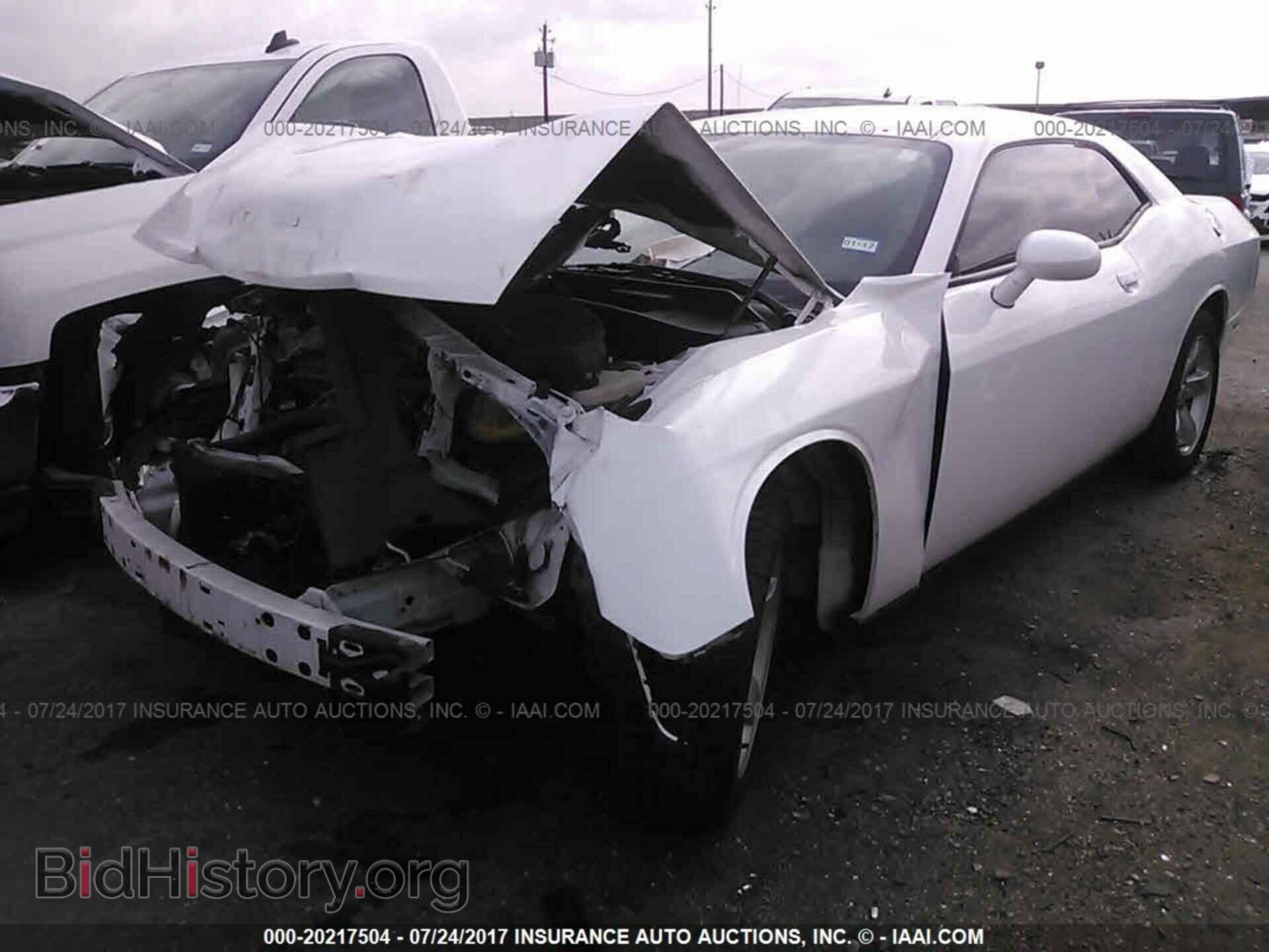 2012 Dodge Challenger - VIN: 2C3CDYAG8CH134481 - Photo 2