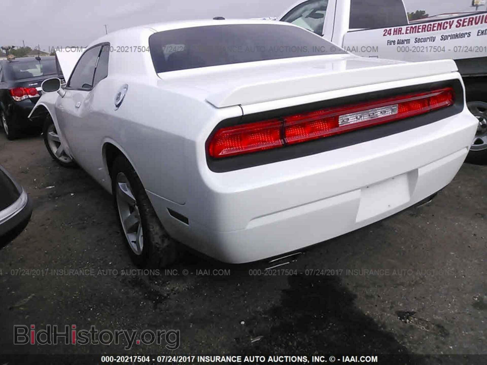 2012 Dodge Challenger - VIN: 2C3CDYAG8CH134481 - Photo 3