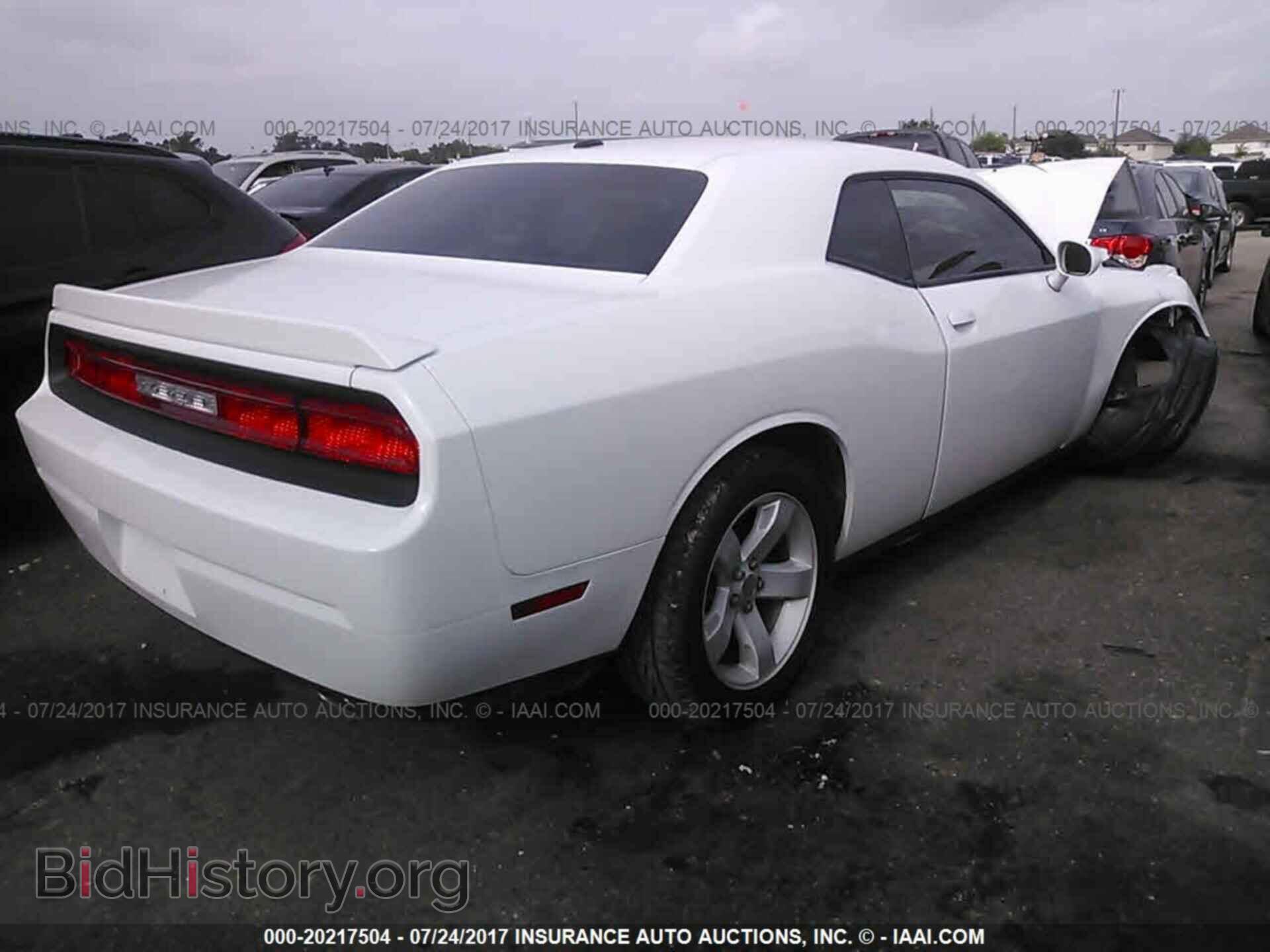2012 Dodge Challenger - VIN: 2C3CDYAG8CH134481 - Photo 4