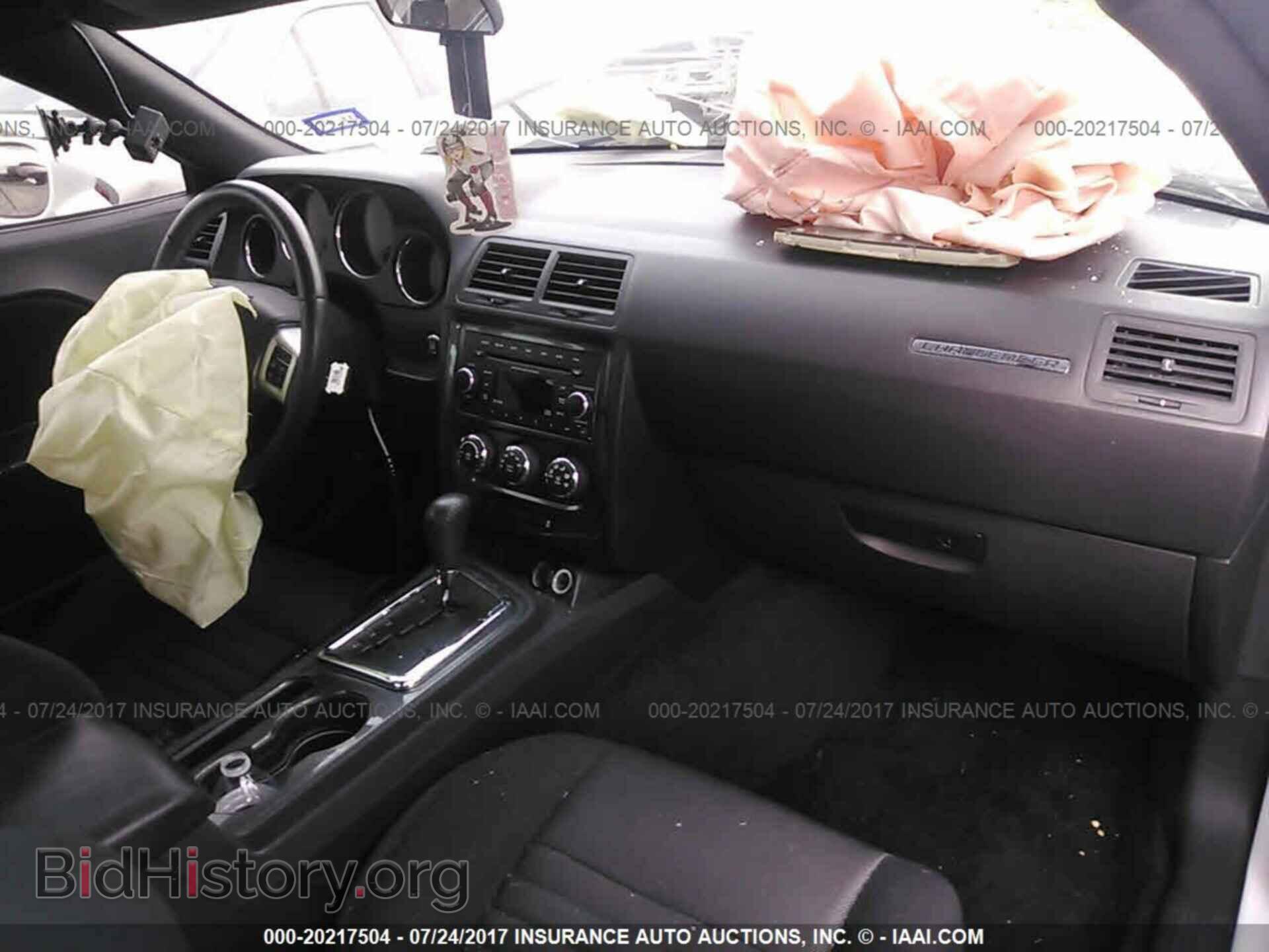2012 Dodge Challenger - VIN: 2C3CDYAG8CH134481 - Photo 5