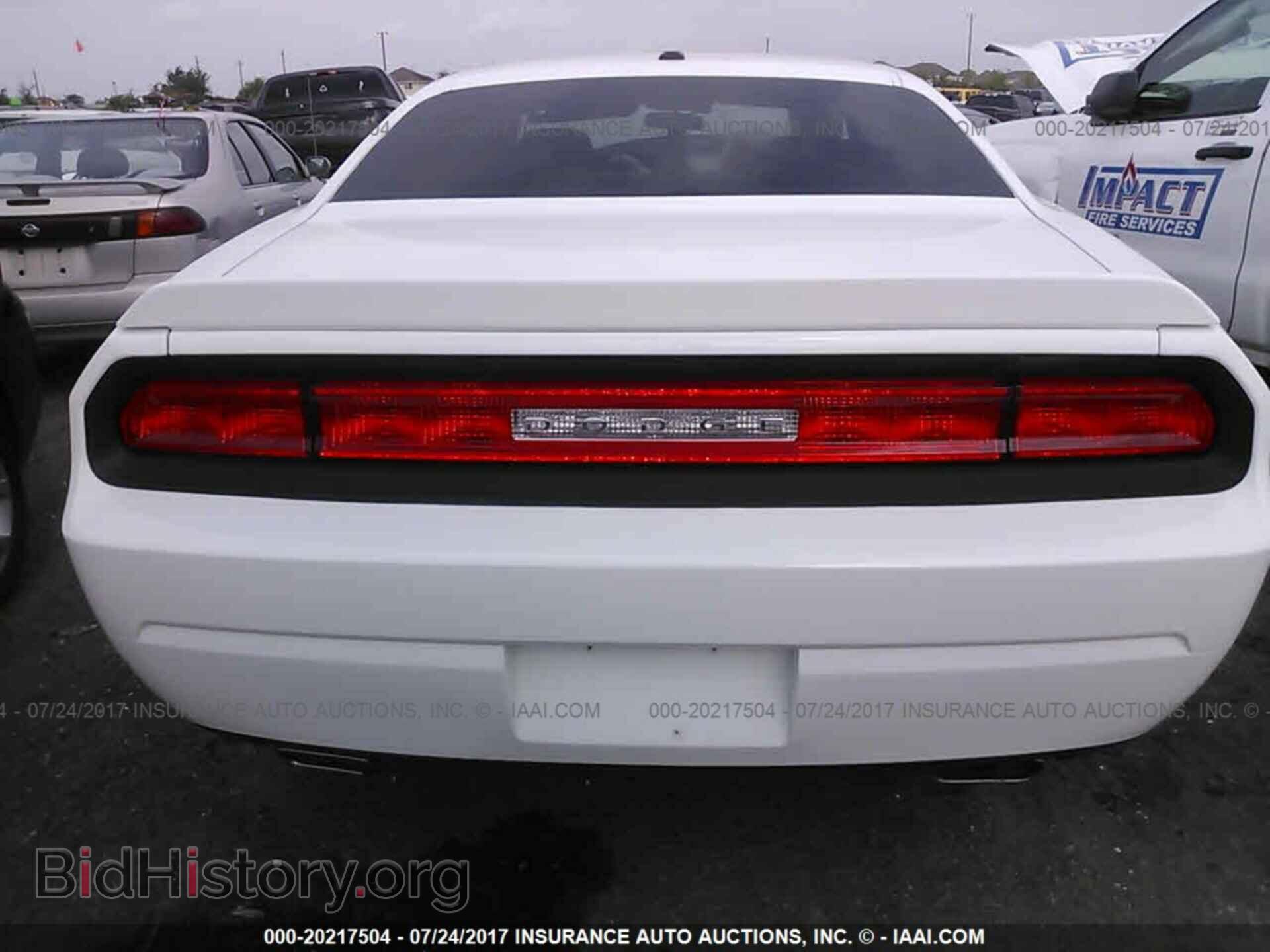 2012 Dodge Challenger - VIN: 2C3CDYAG8CH134481 - Photo 6