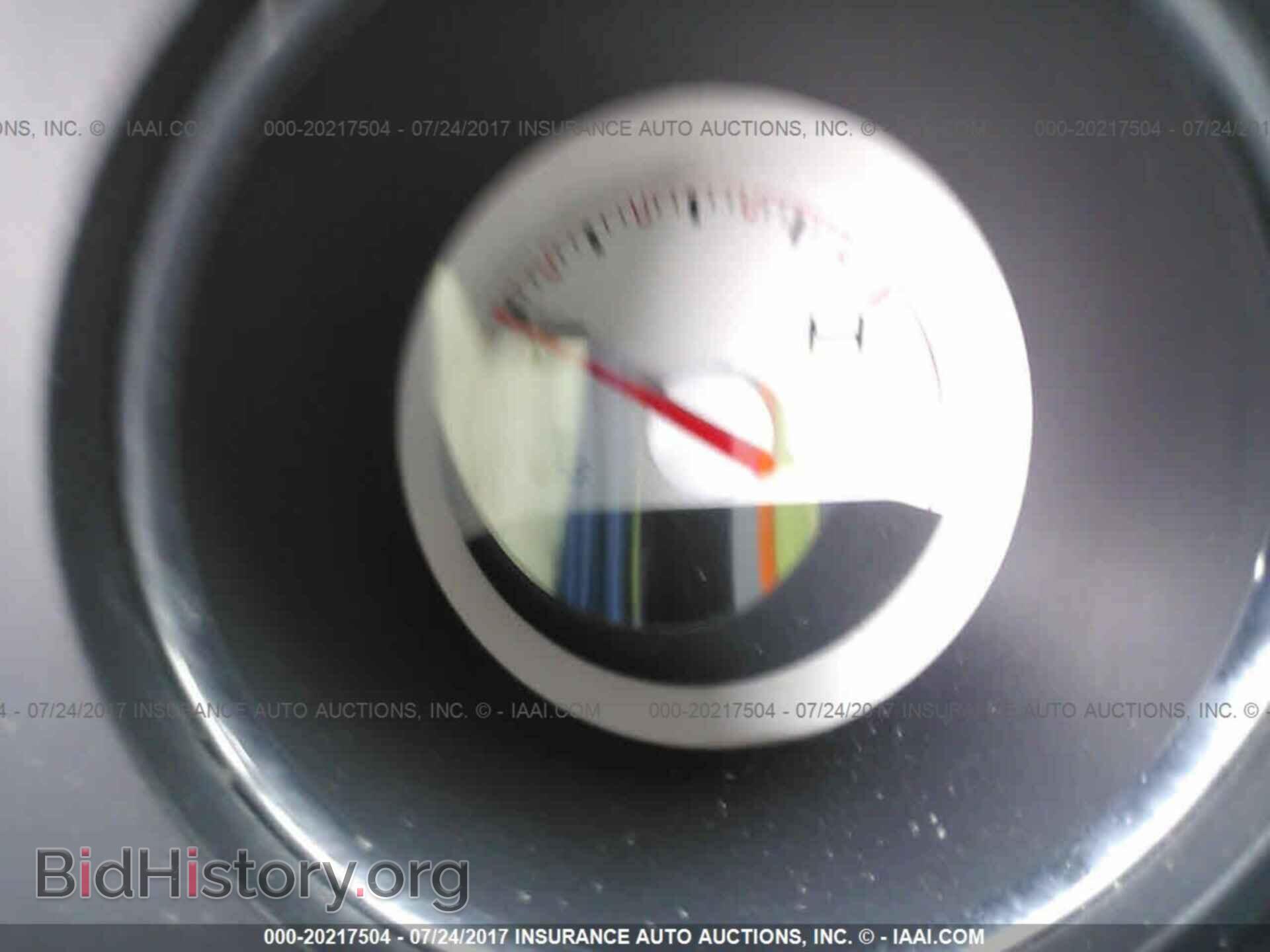 2012 Dodge Challenger - VIN: 2C3CDYAG8CH134481 - Photo 7
