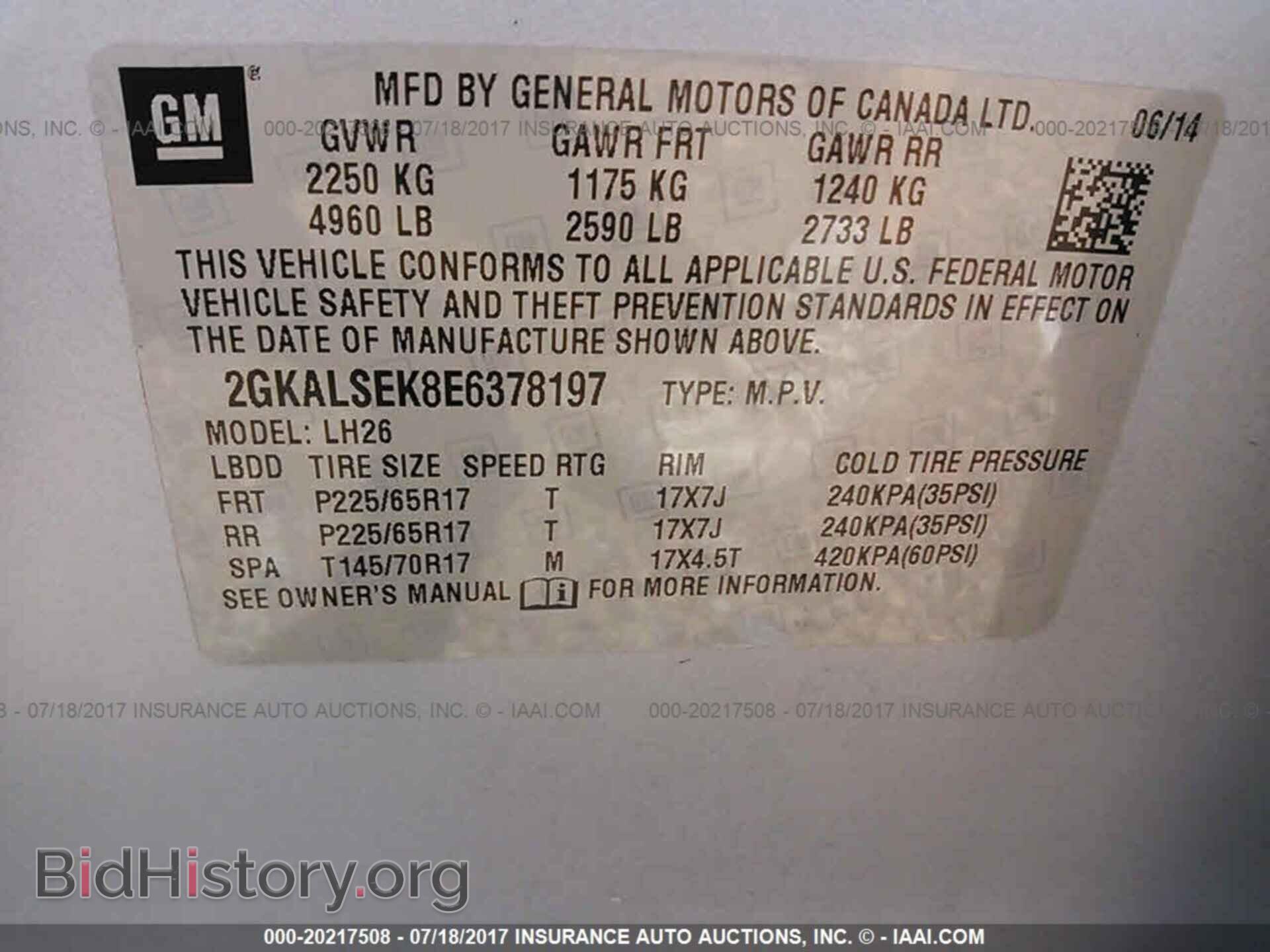 2014 Gmc Terrain - VIN: 2GKALSEK8E6378197 - Фото 9