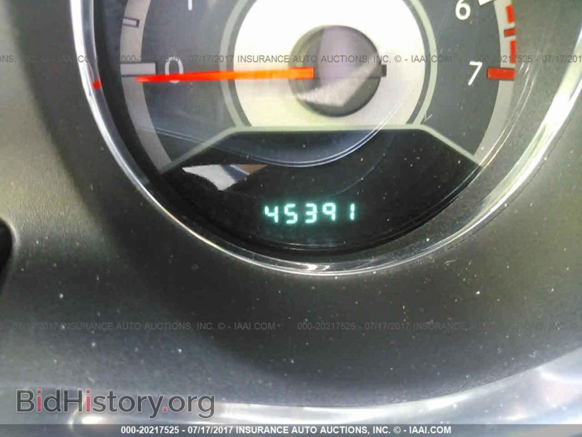 2012 Chrysler 200 - VIN: 1C3CCBCB7CN305407 - Photo 7