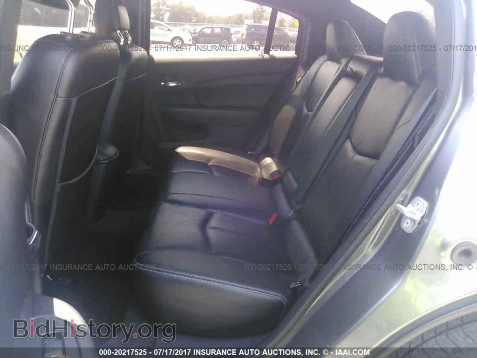 2012 Chrysler 200 - VIN: 1C3CCBCB7CN305407 - Photo 8