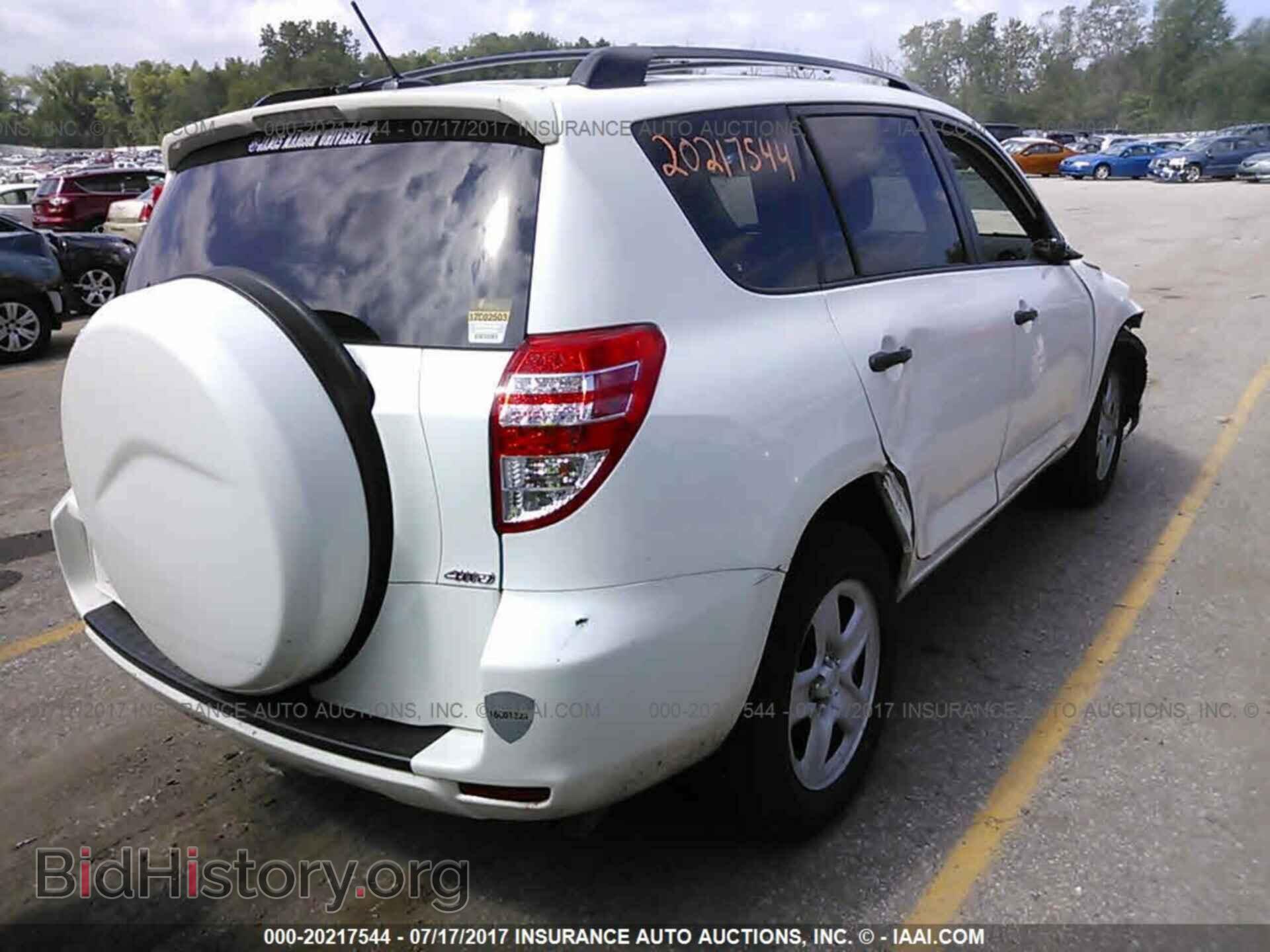 2012 Toyota Rav4 - VIN: 2T3BF4DV6CW228654 - Фото 4