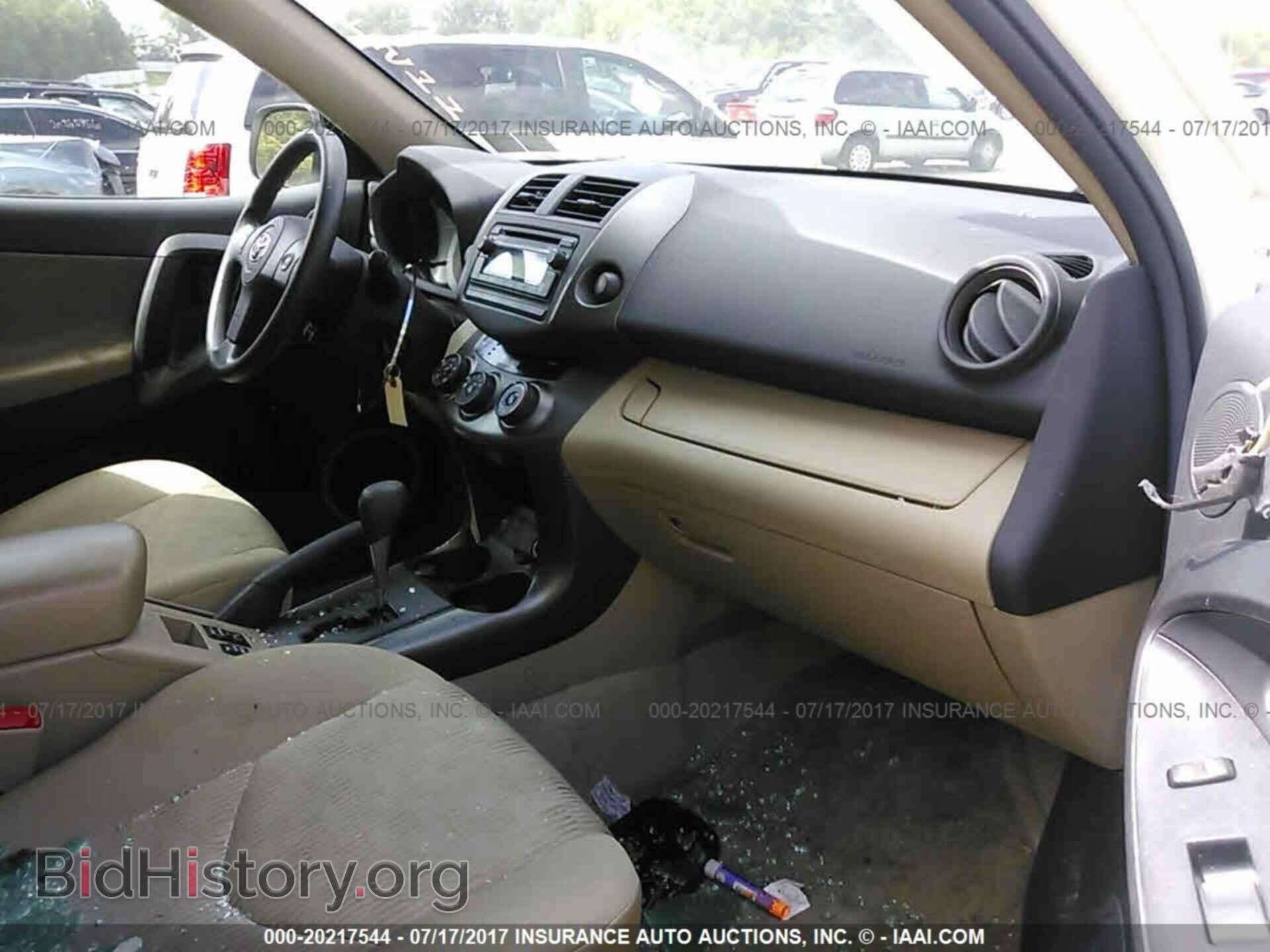 2012 Toyota Rav4 - VIN: 2T3BF4DV6CW228654 - Фото 5