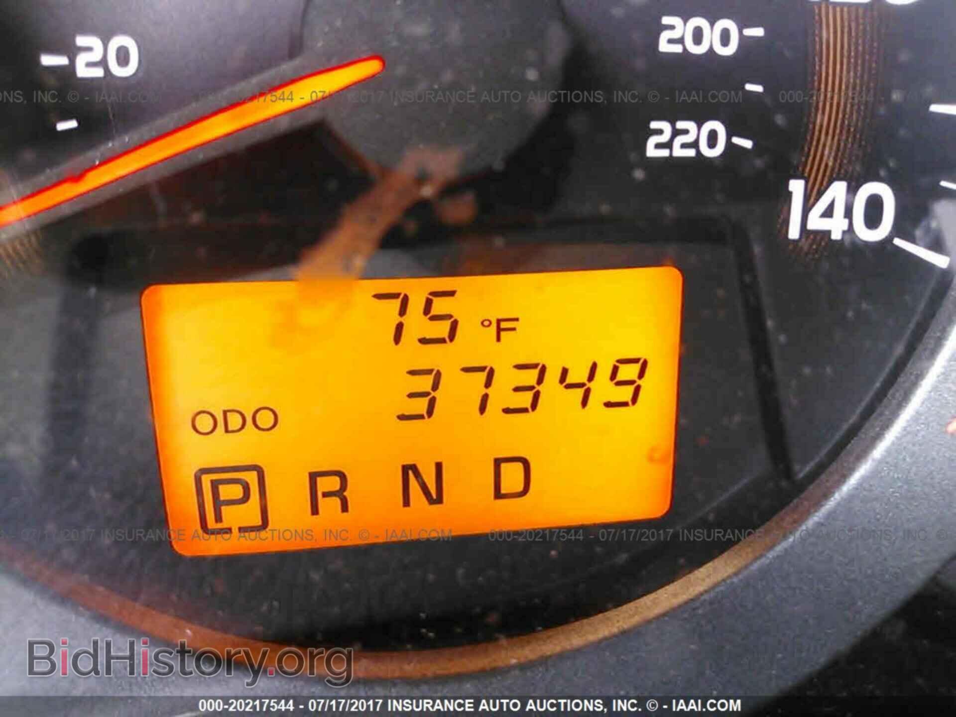 2012 Toyota Rav4 - VIN: 2T3BF4DV6CW228654 - Фото 7
