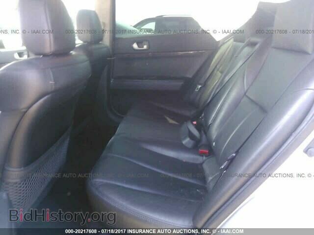 2012 Mitsubishi Galant - VIN: 4A32B3FF6CE023822 - Фото 8