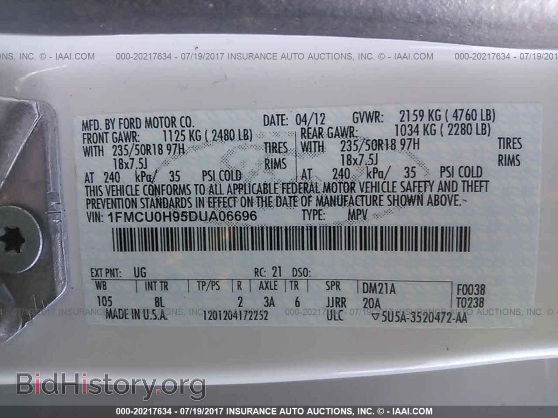 2013 Ford Escape - VIN: 1FMCU0H95DUA06696 - Фото 9