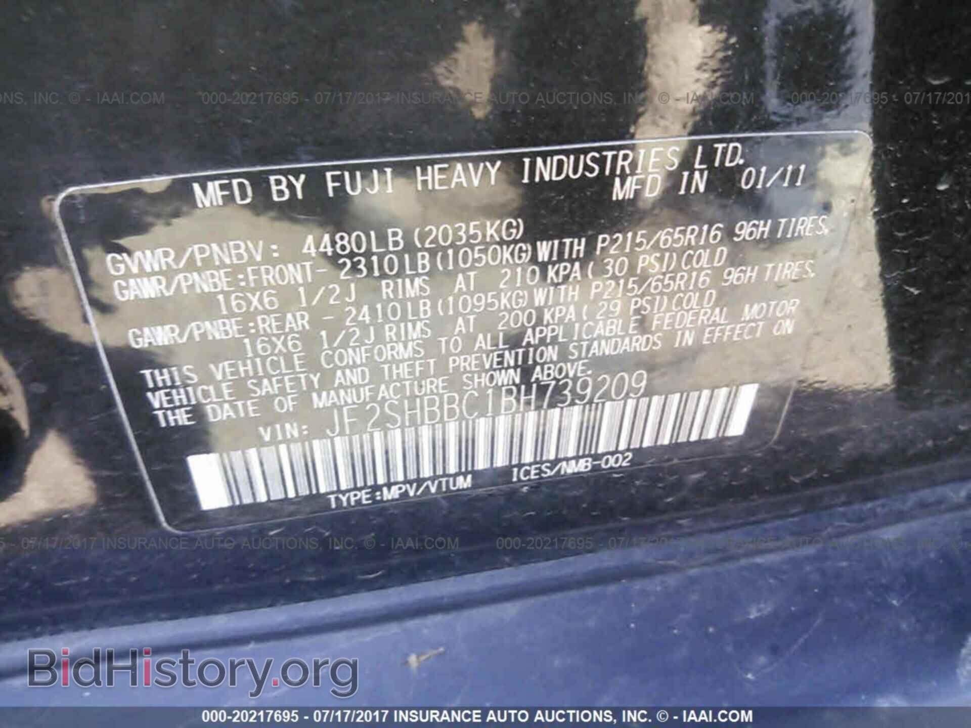 2011 Subaru Forester - VIN: JF2SHBBC1BH739209 - Фото 9