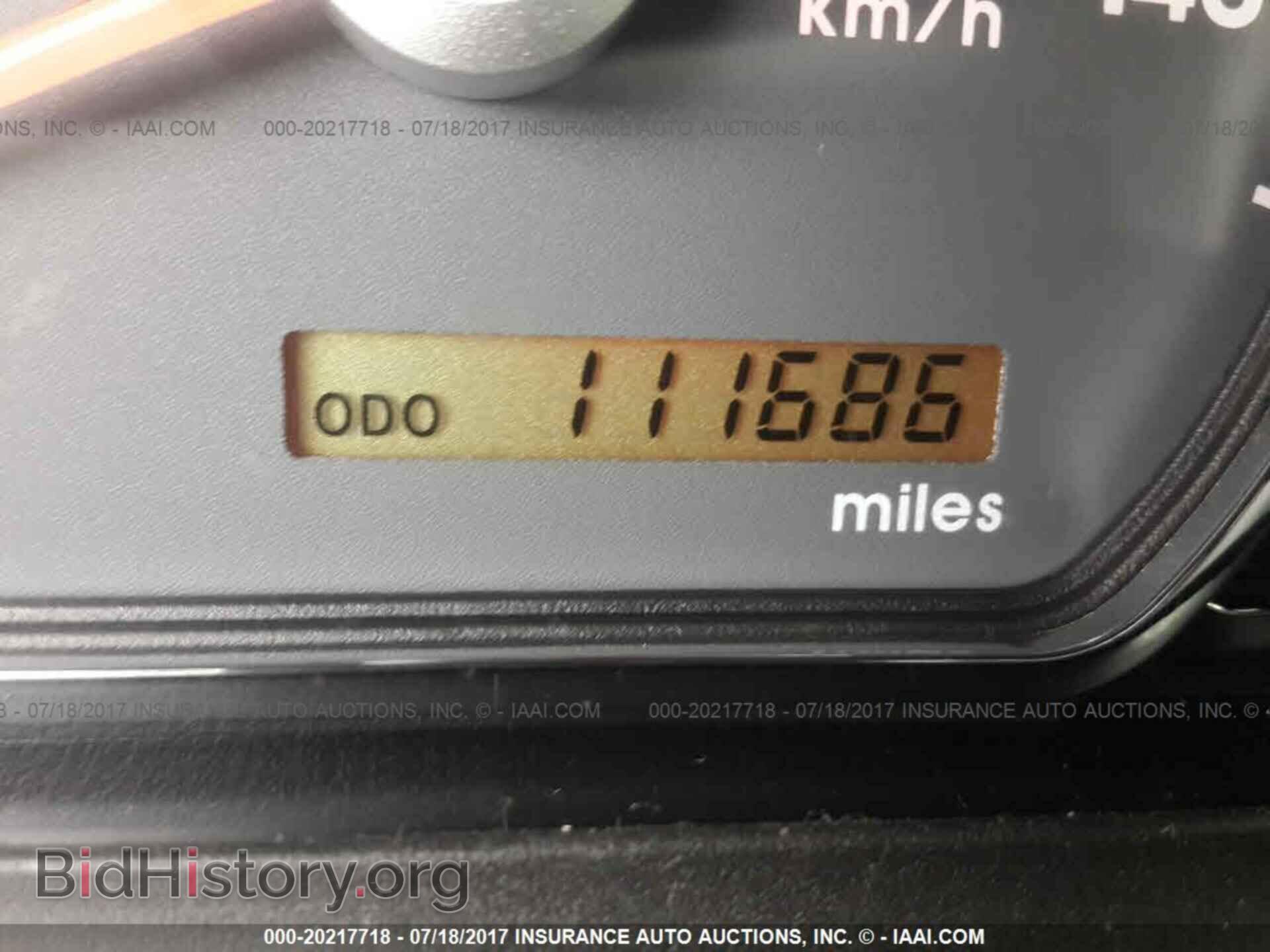 2011 Mitsubishi Galant - VIN: 4A32B2FF9BE010443 - Фото 7